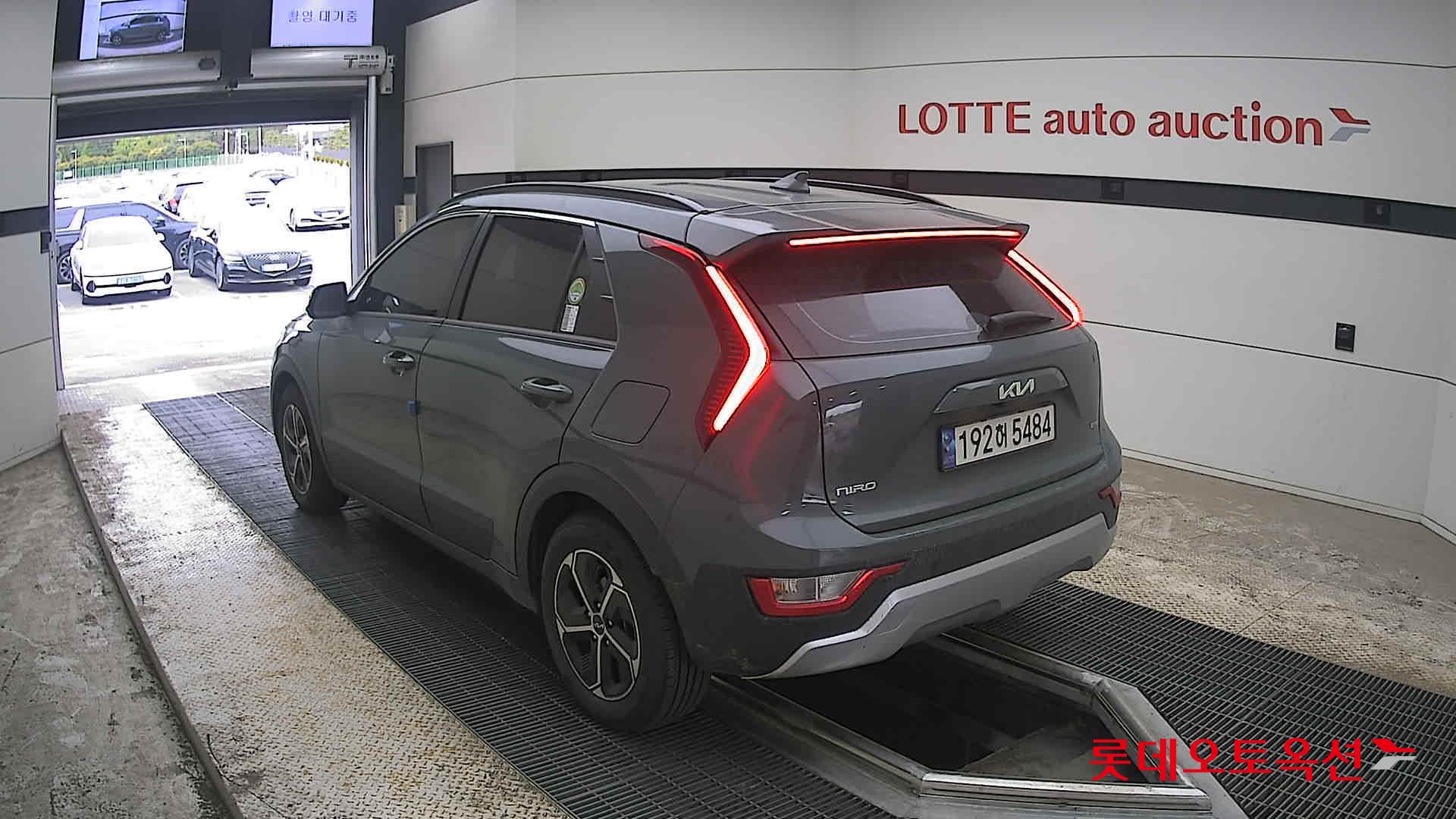 Kia Niro 2024 - Image 4