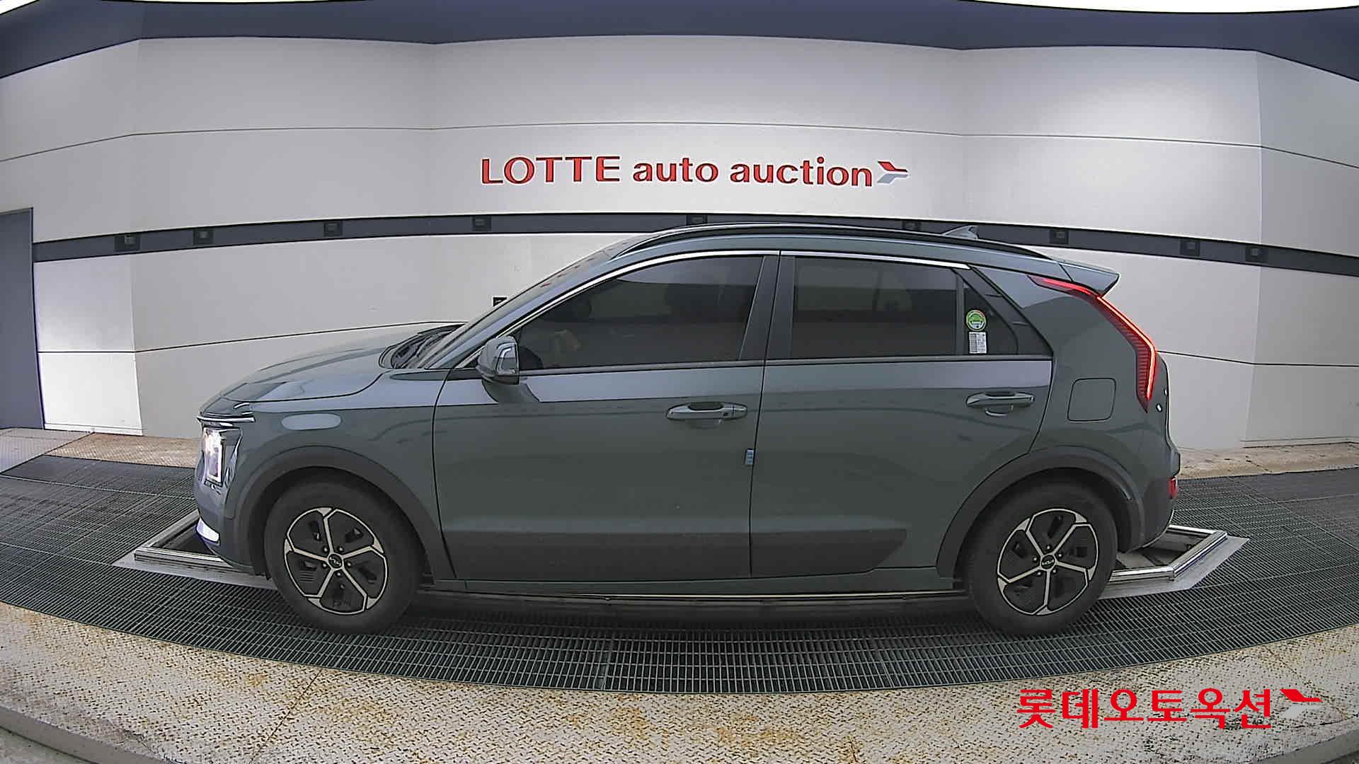 Kia Niro 2024 - Image 13