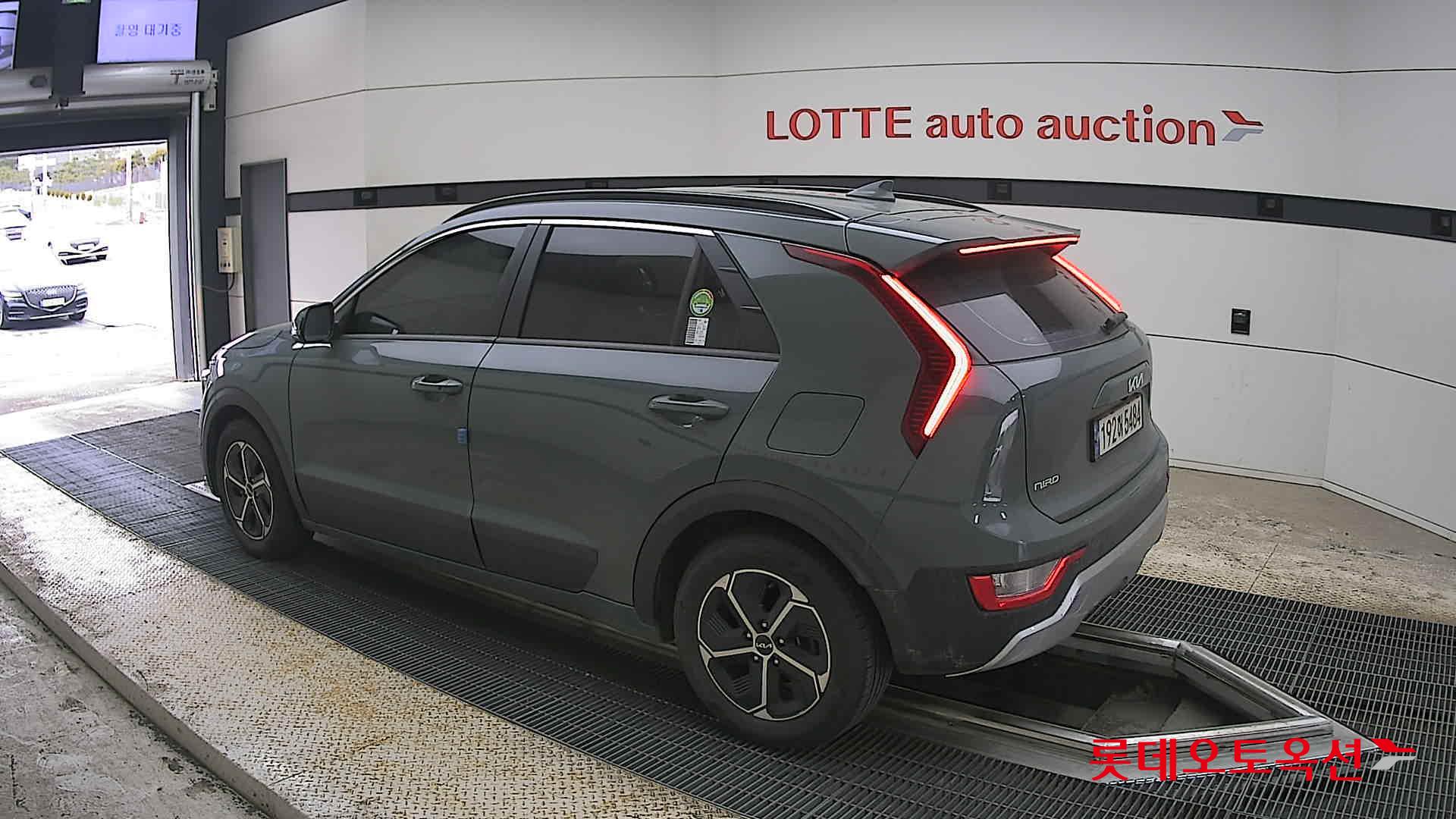 Kia Niro 2024 - Image 15