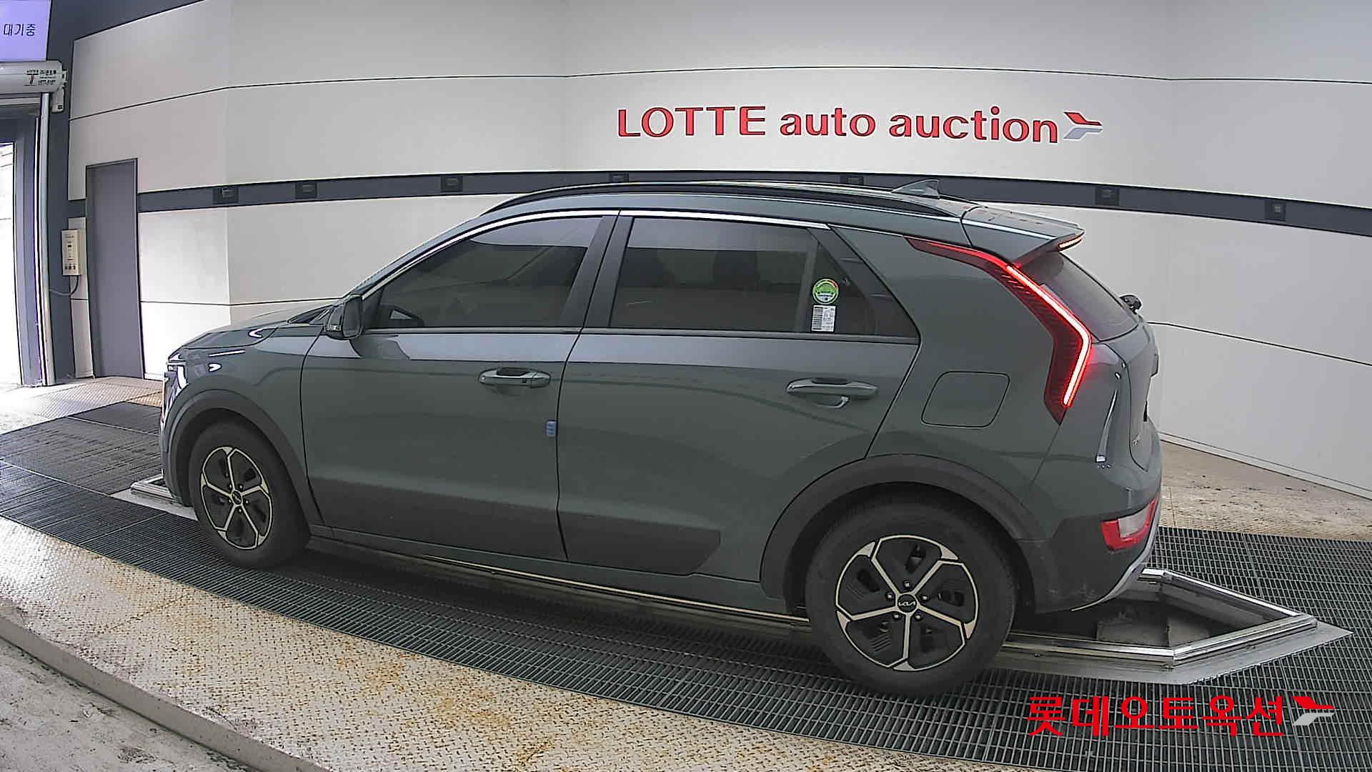 Kia Niro 2024 - Image 14