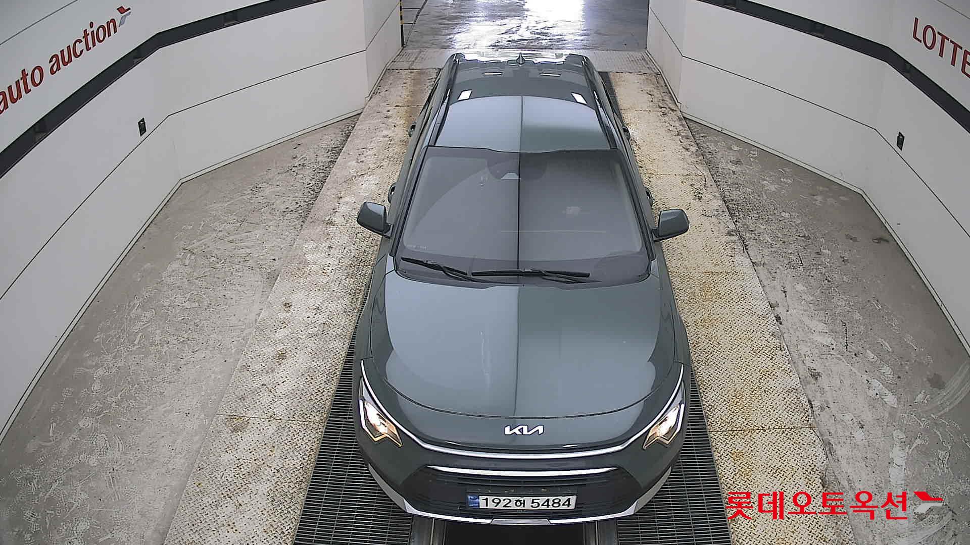 Kia Niro 2024 - Image 7