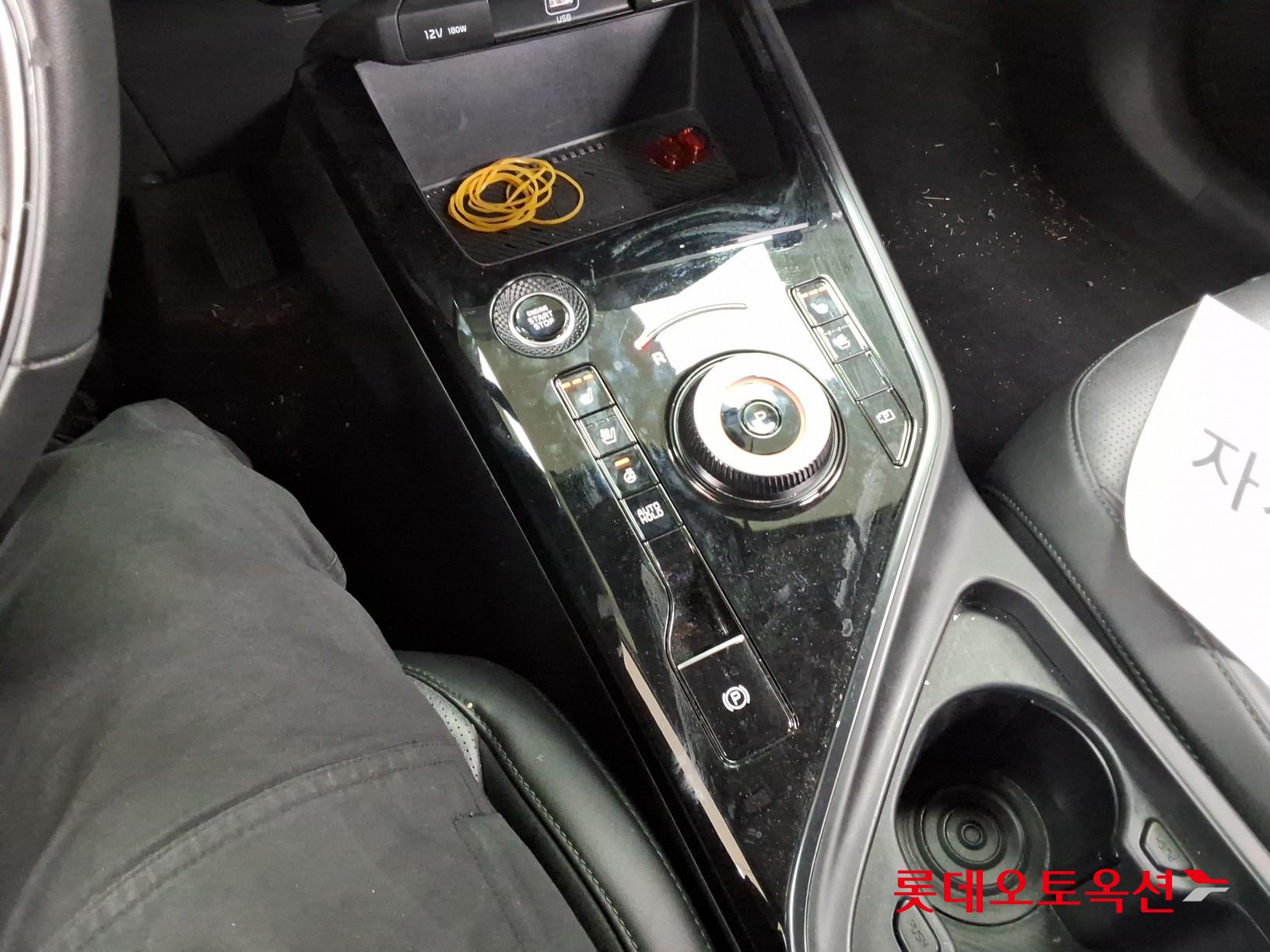 Kia Niro 2024 - Image 33