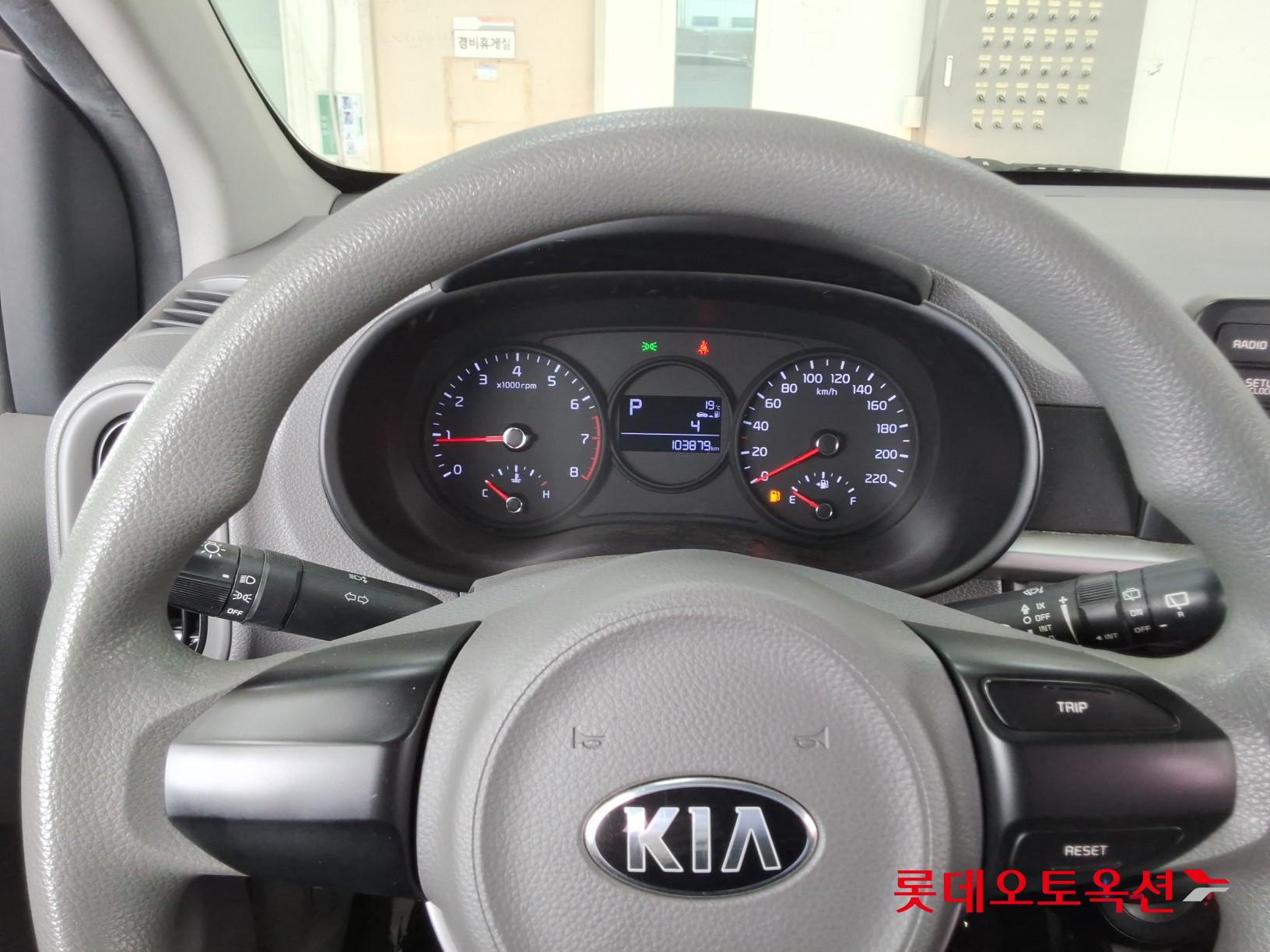 Kia Morning 2020 - Image 30