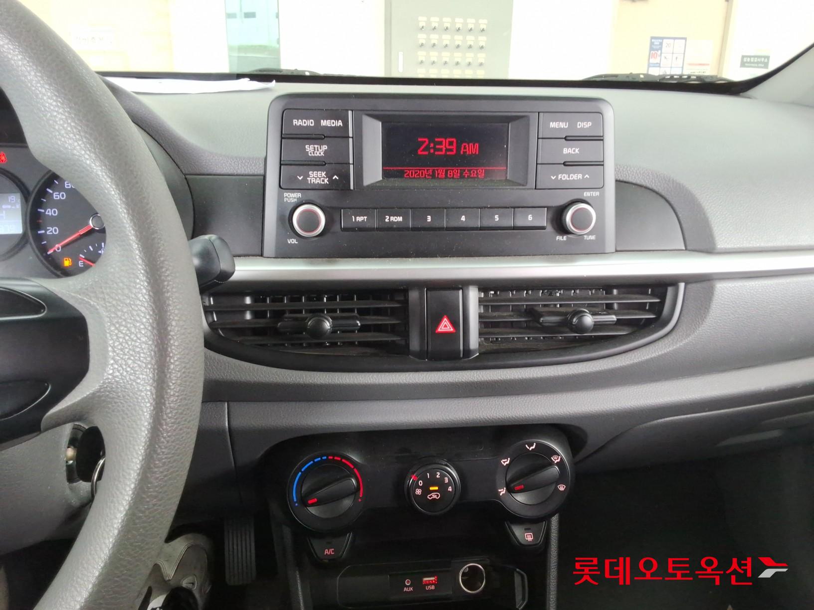 Kia Morning 2020 - Image 31