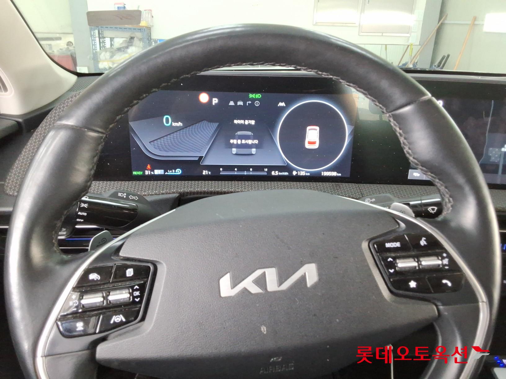 기아자동차 EV6 2022 - 이미지 30