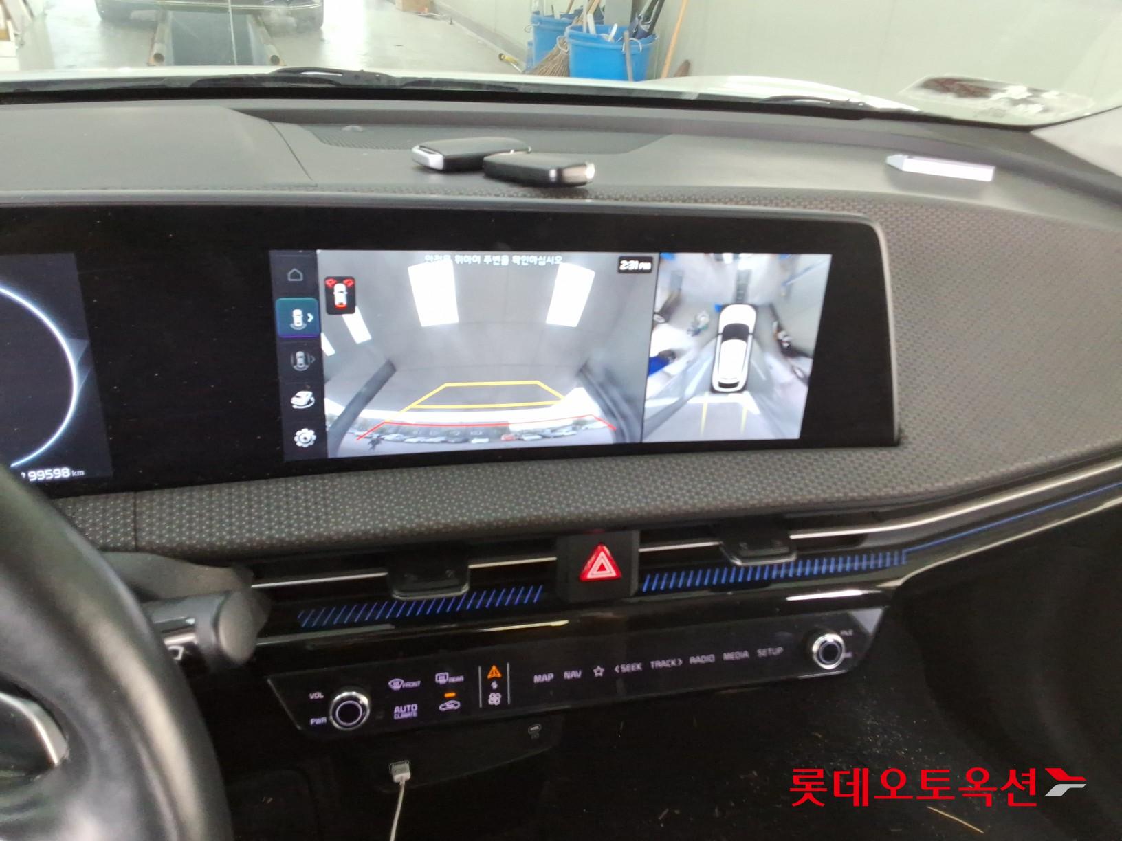 기아자동차 EV6 2022 - 이미지 33