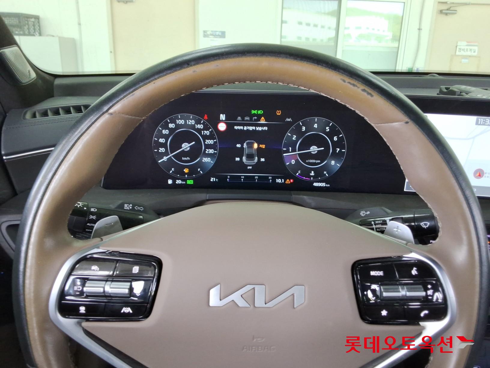Kia K8 2024 - Image 30