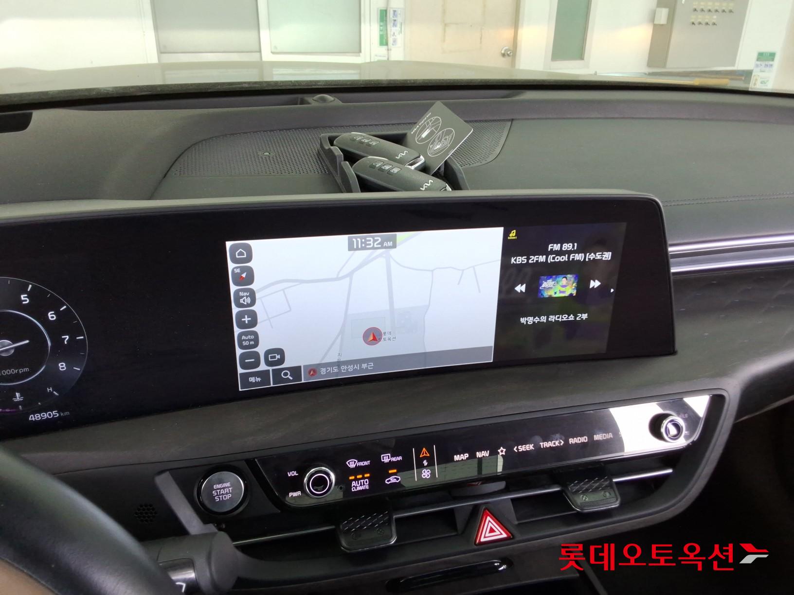 Kia K8 2024 - Image 32