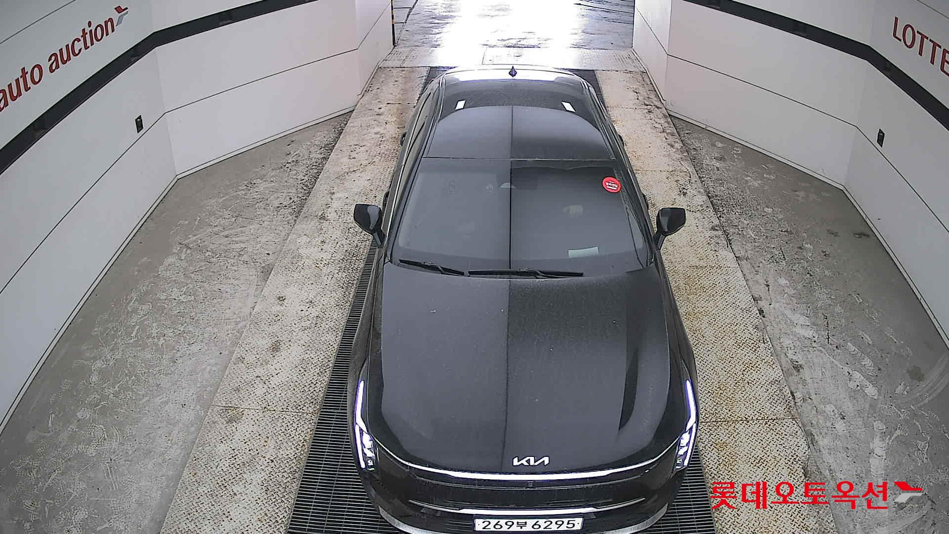 Kia K8 - 7