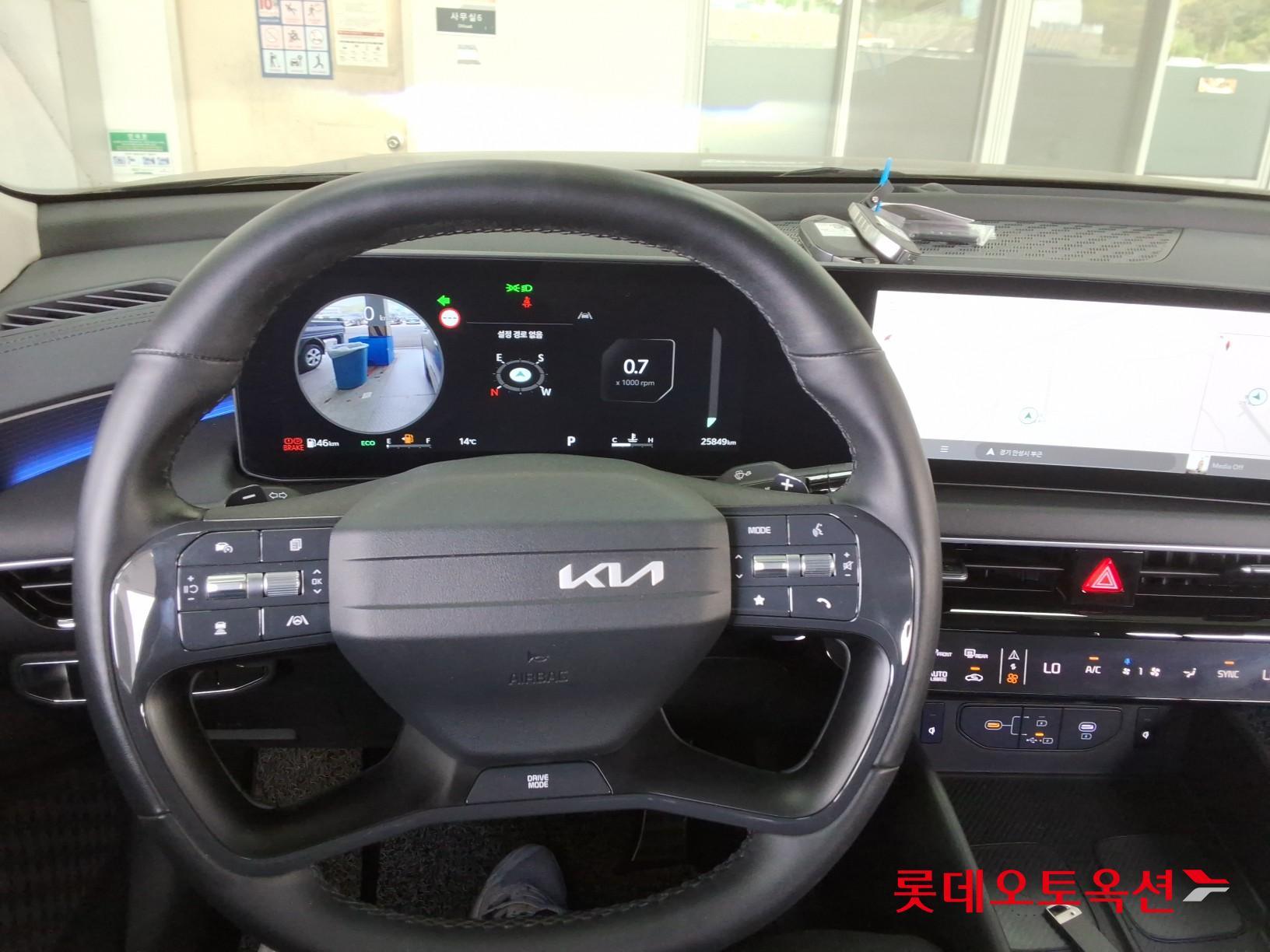 Kia K8 - 30