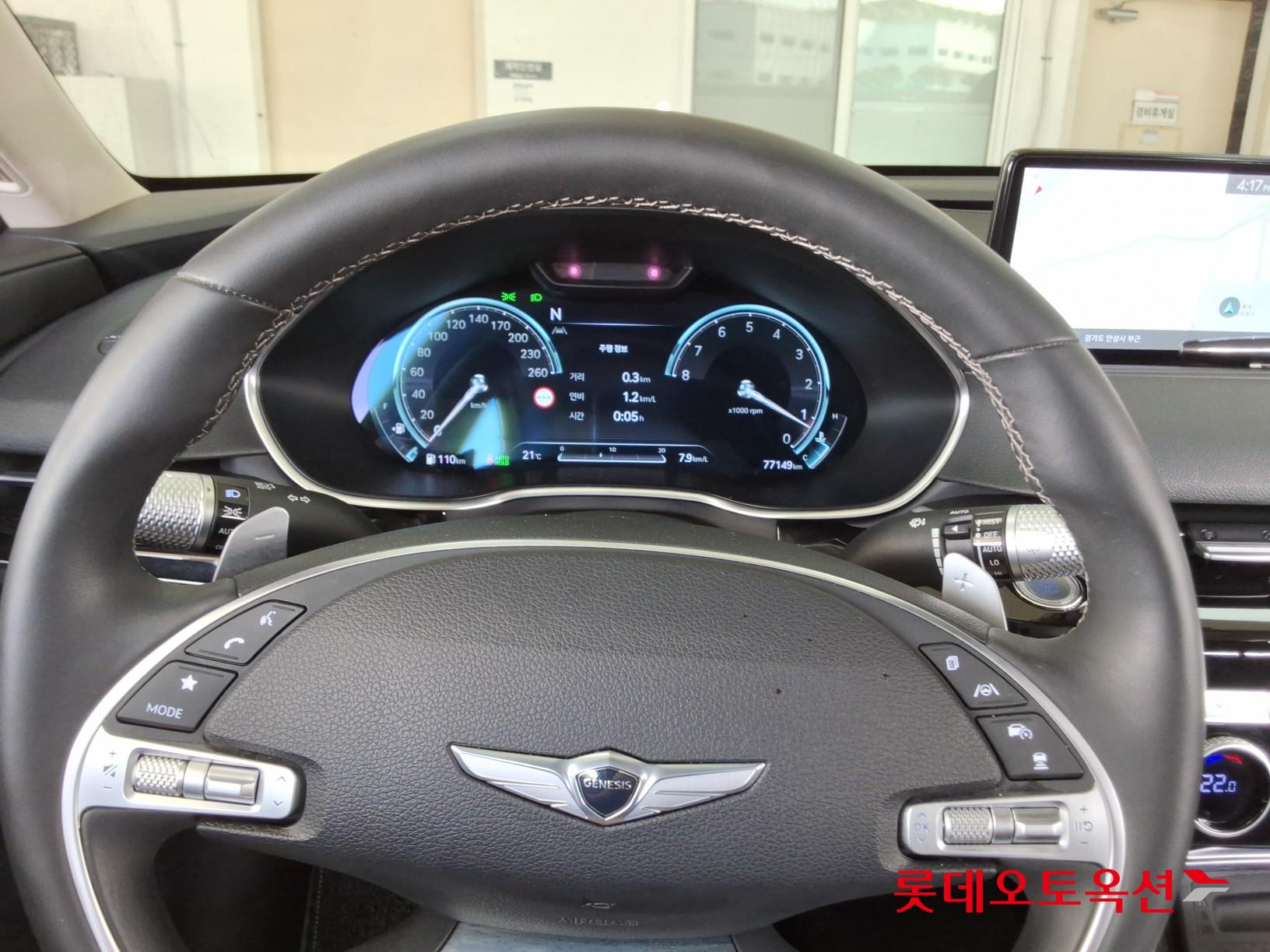 제네시스 G80 - 30
