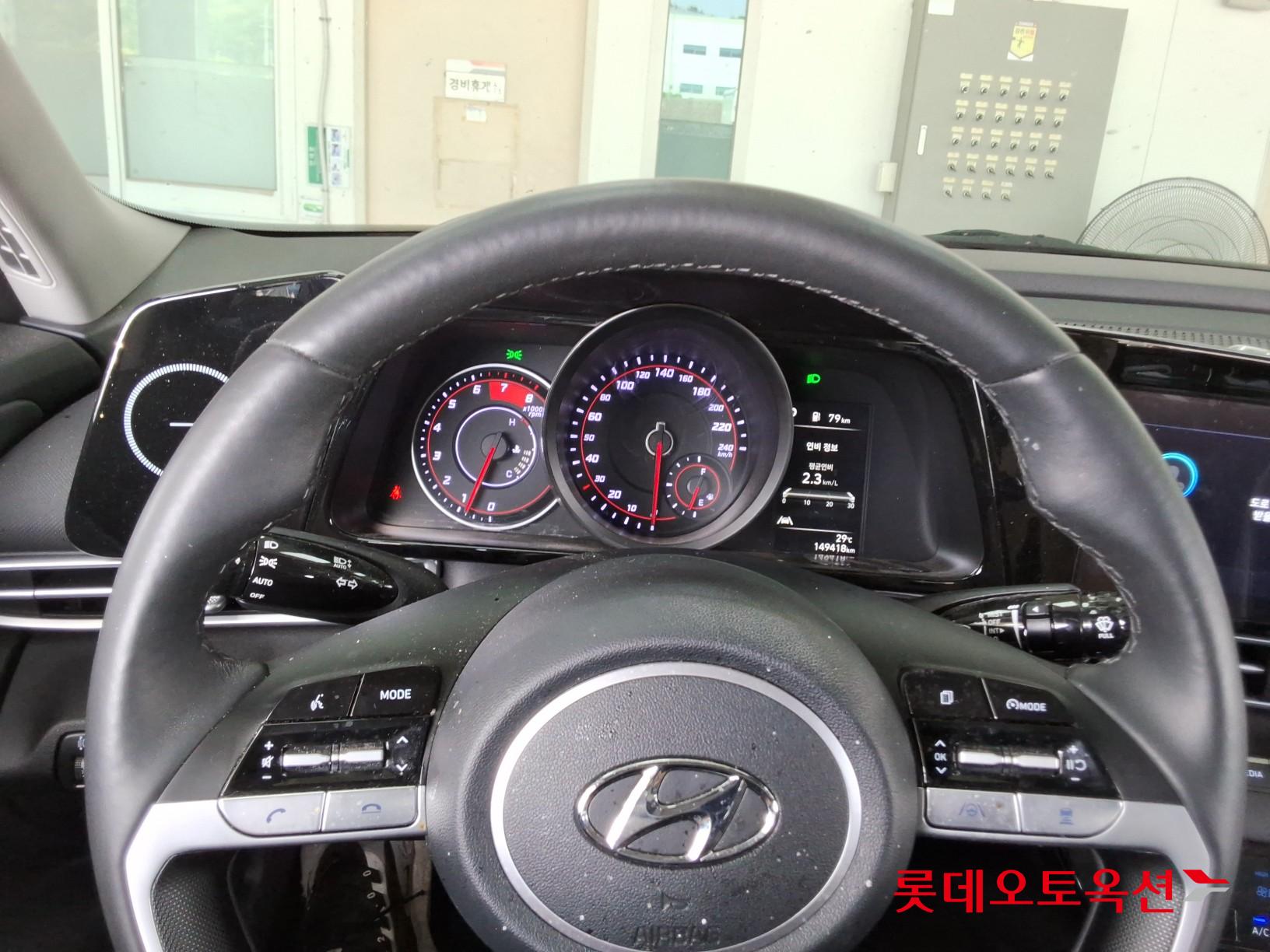 2023 - hyundai avante