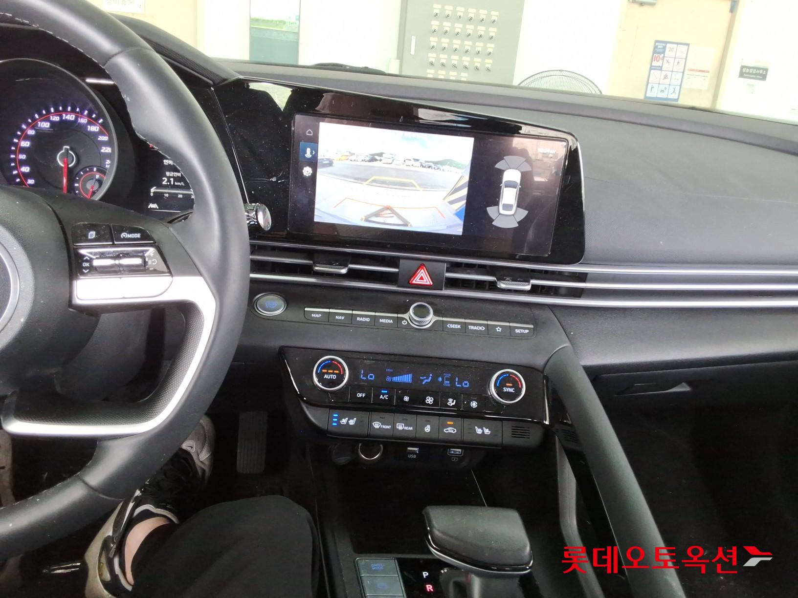 2023 - hyundai avante