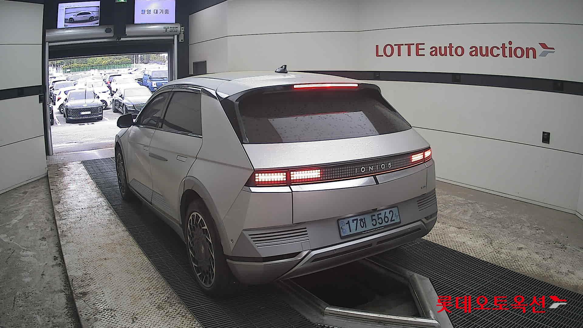 Hyundai Ioniq 5 - 16