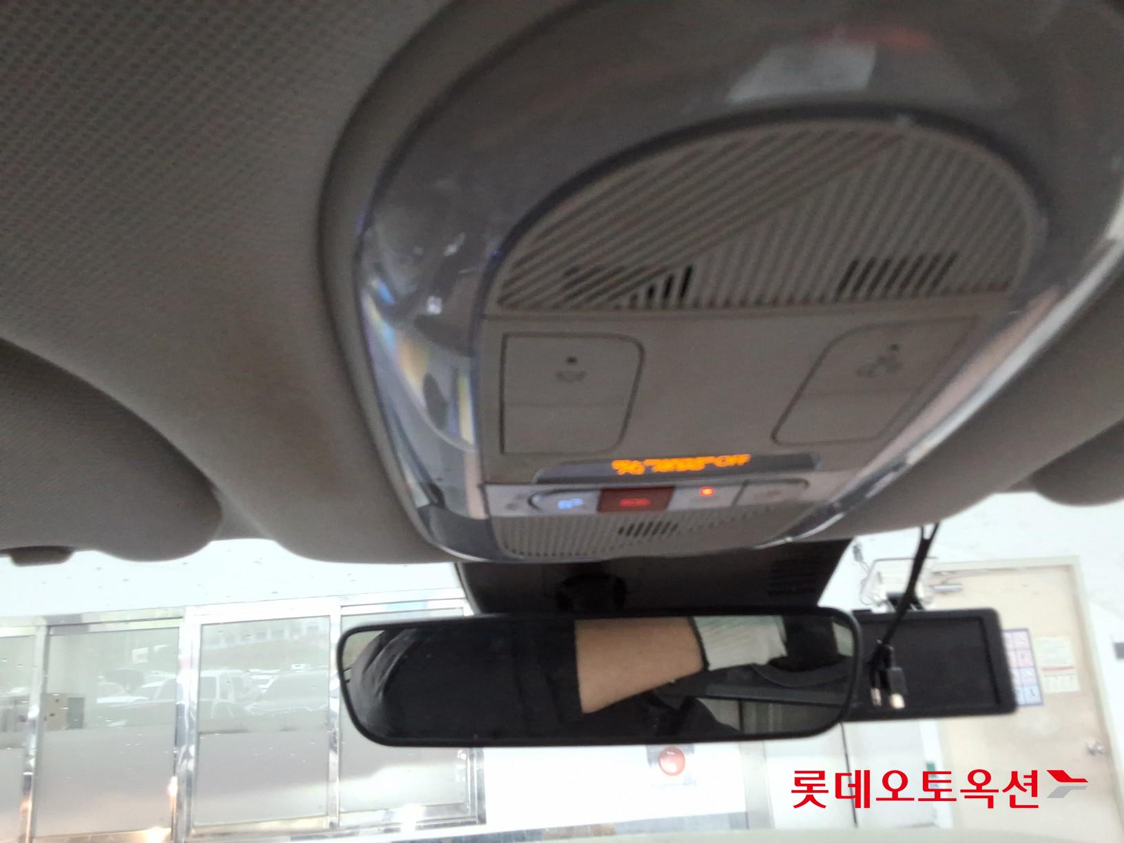 Hyundai Ioniq 5 - 31