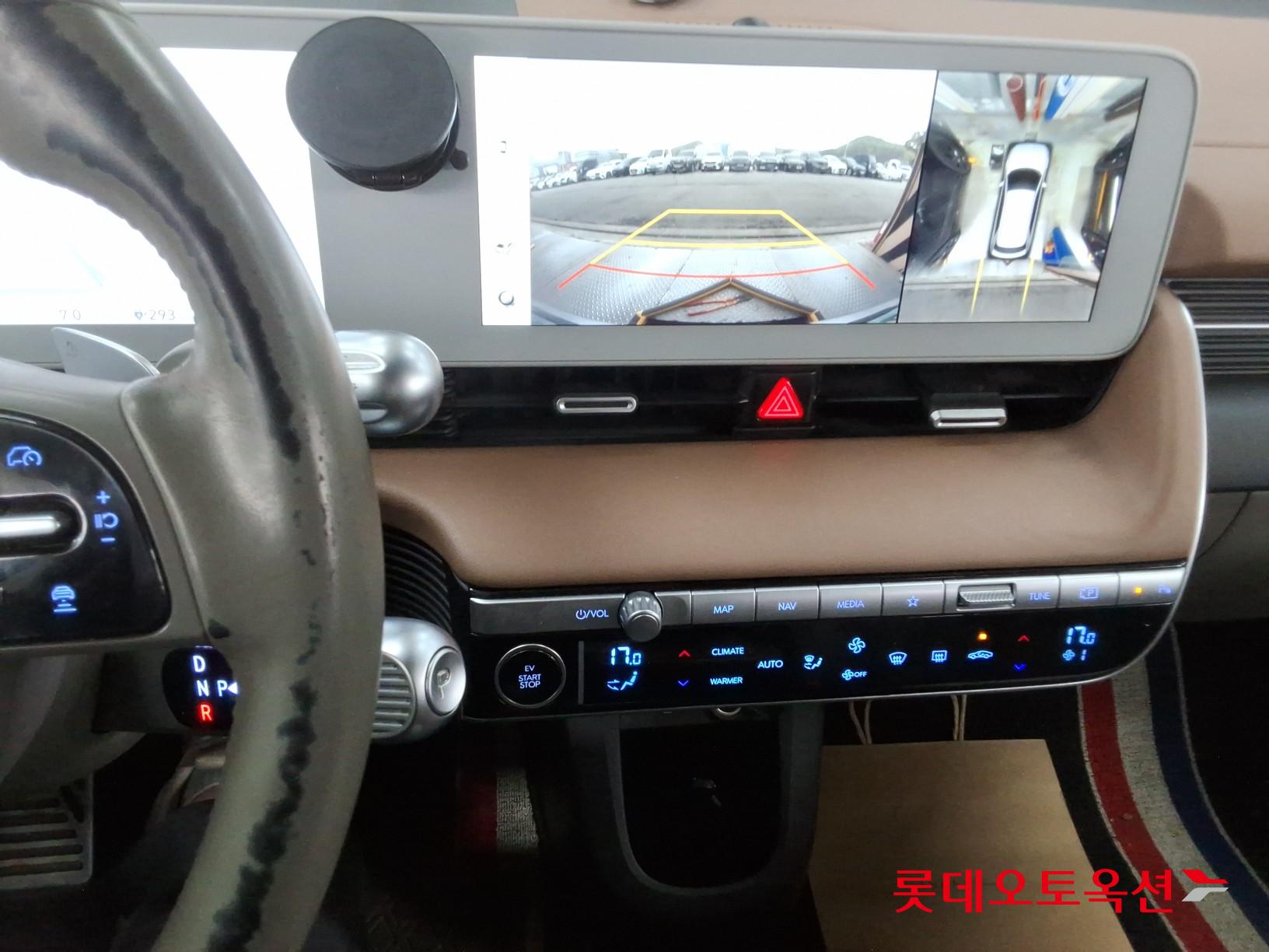 Hyundai Ioniq 5 - 33