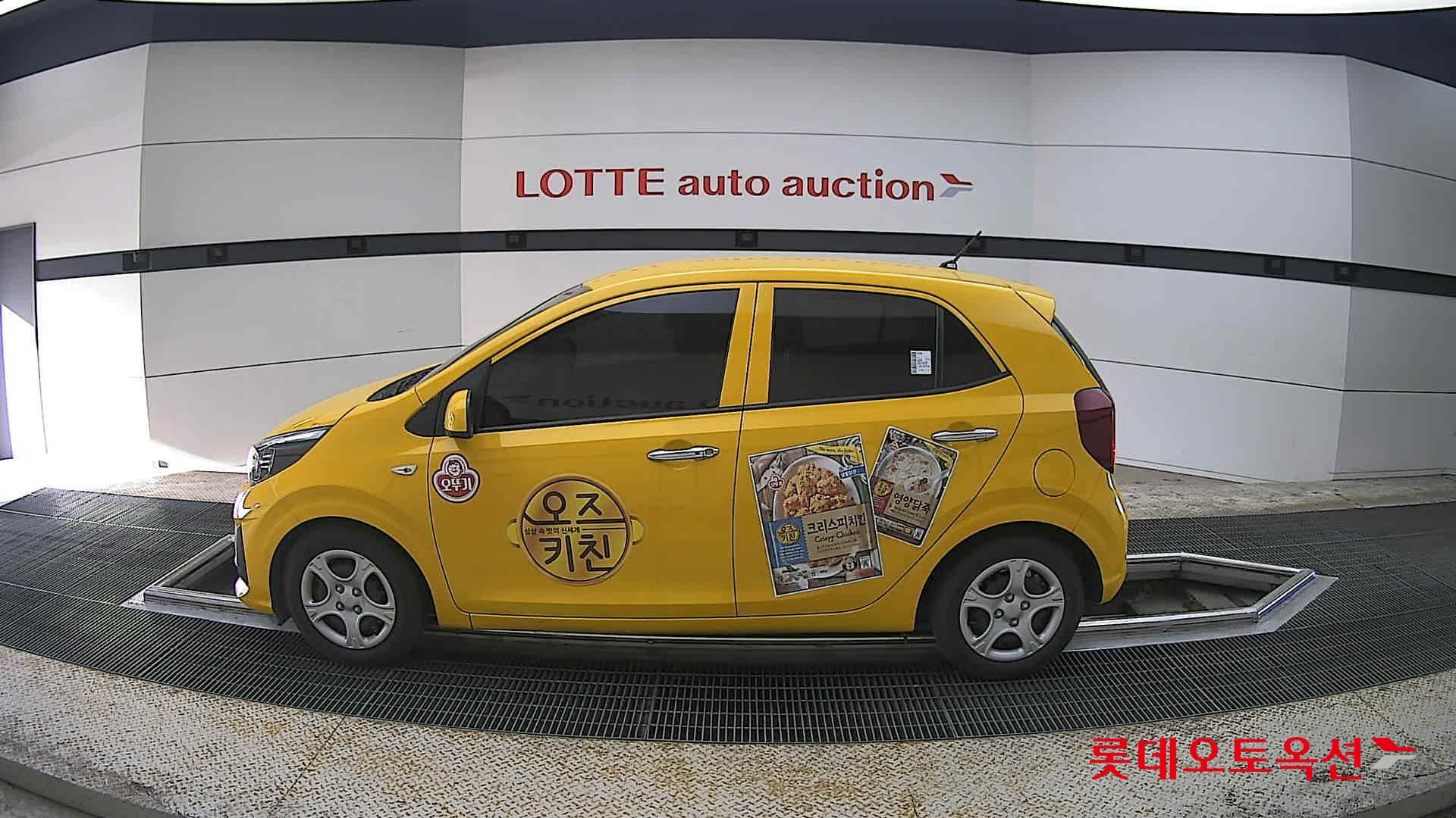 Kia Morning 2022 - Image 13