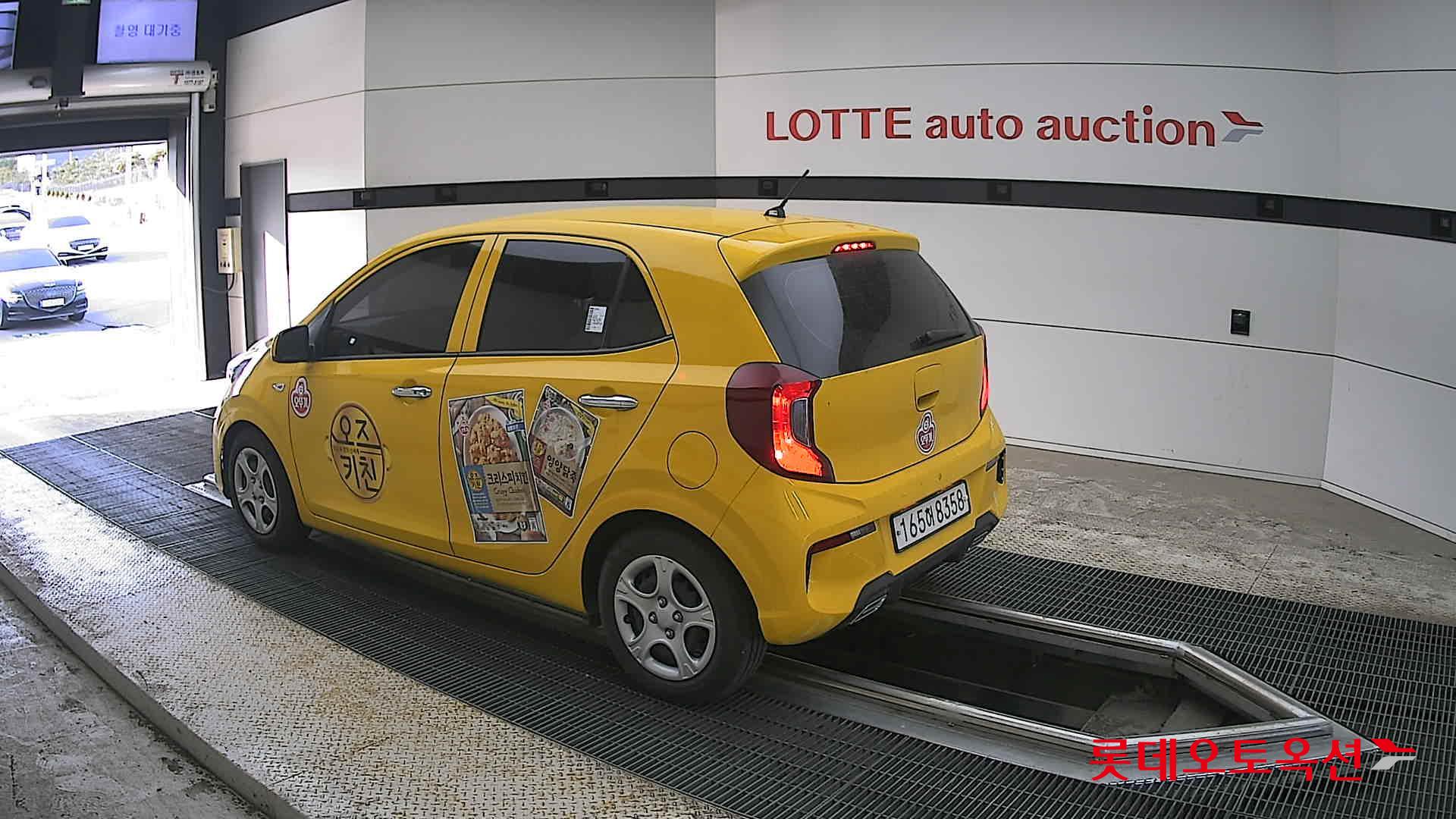 Kia Morning 2022 - Image 15