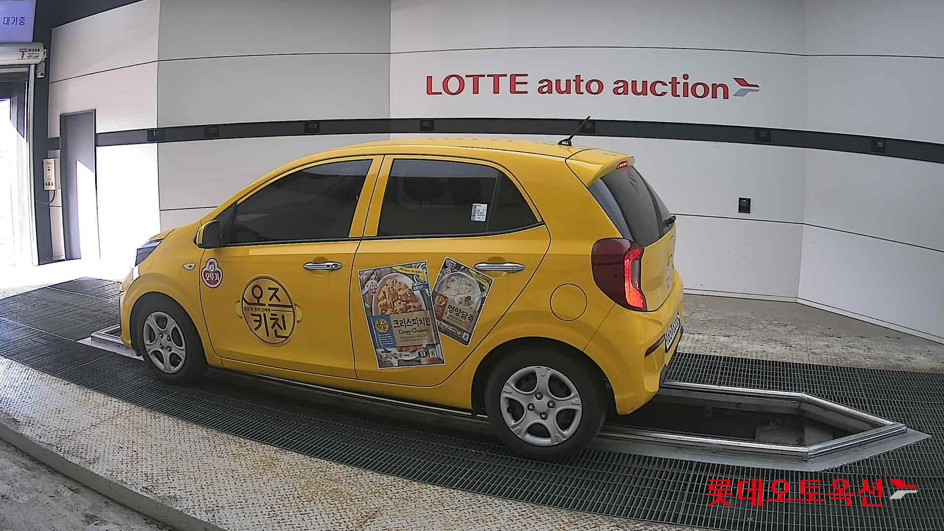 Kia Morning 2022 - Image 14