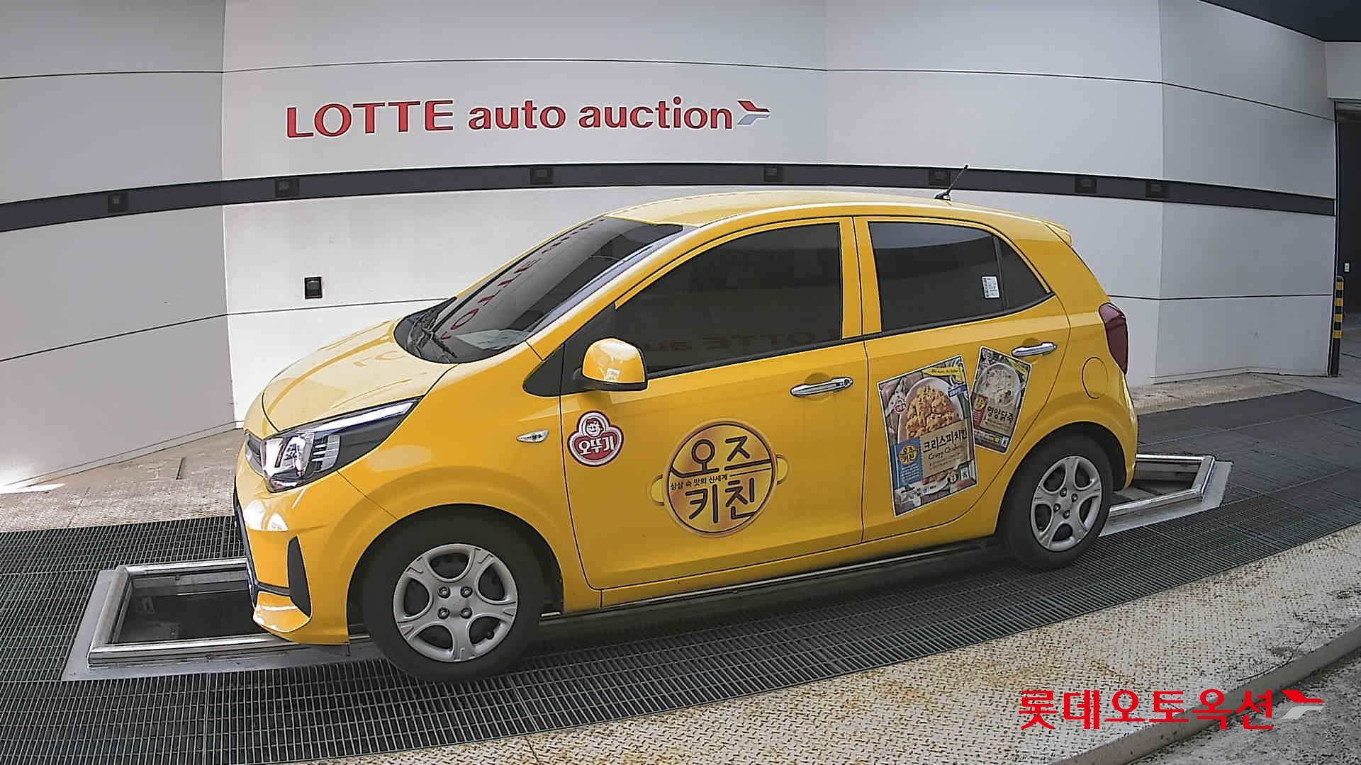 Kia Morning 2022 - Image 12