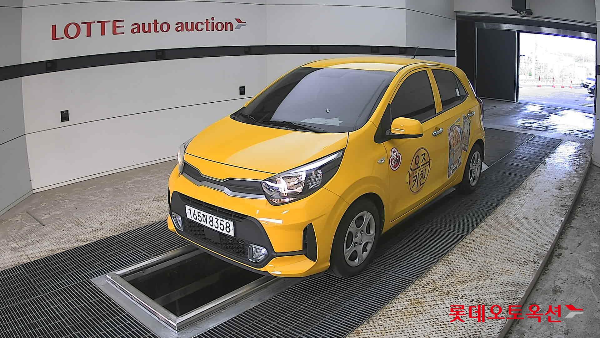 Kia Morning 2022 - Image 3