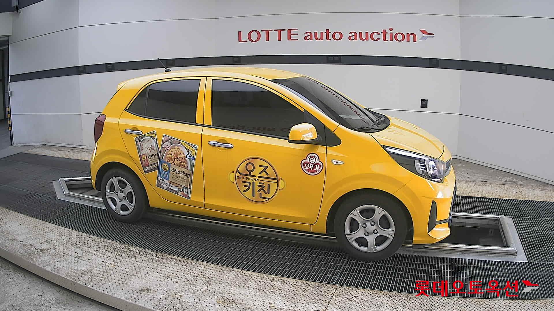 Kia Morning 2022 - Image 22