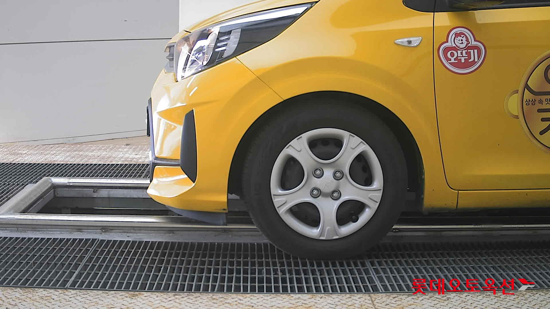 Kia Morning 2022 - Image 25