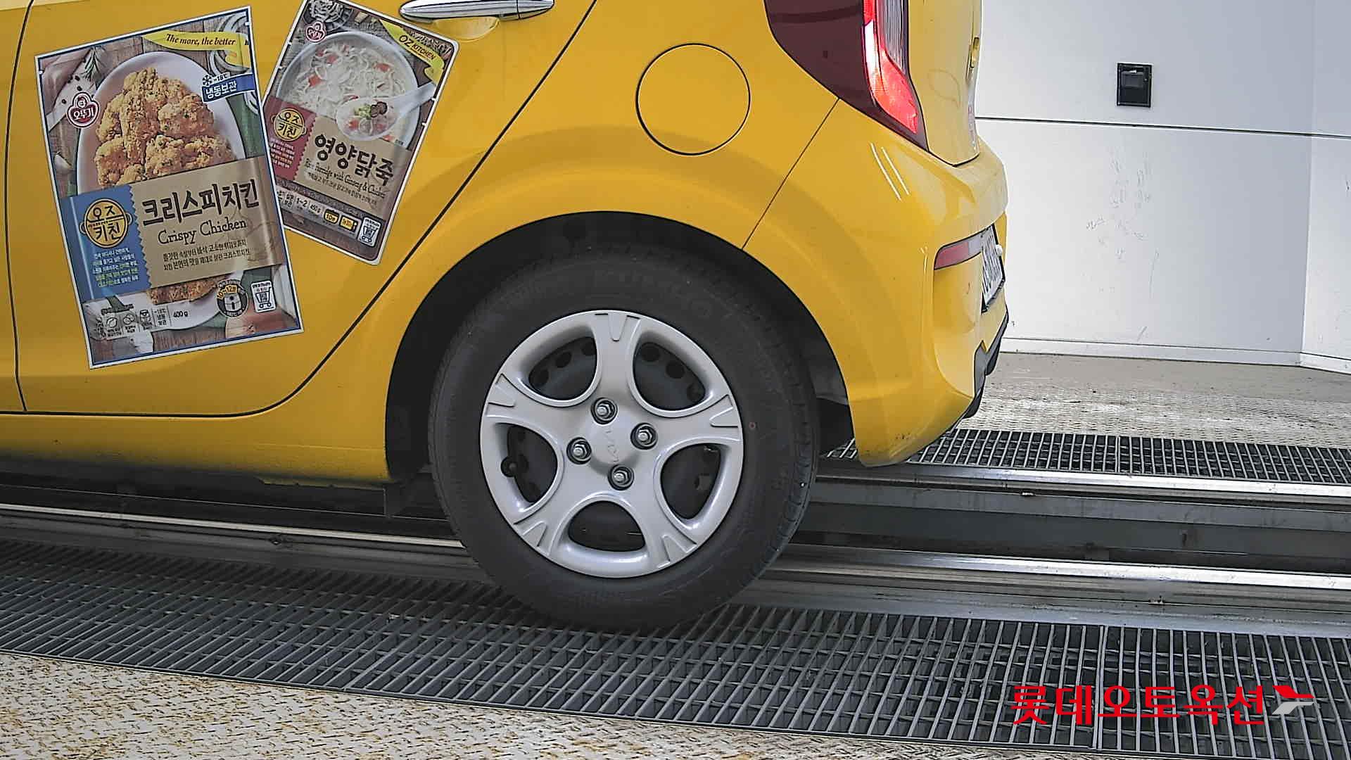 Kia Morning 2022 - Image 26