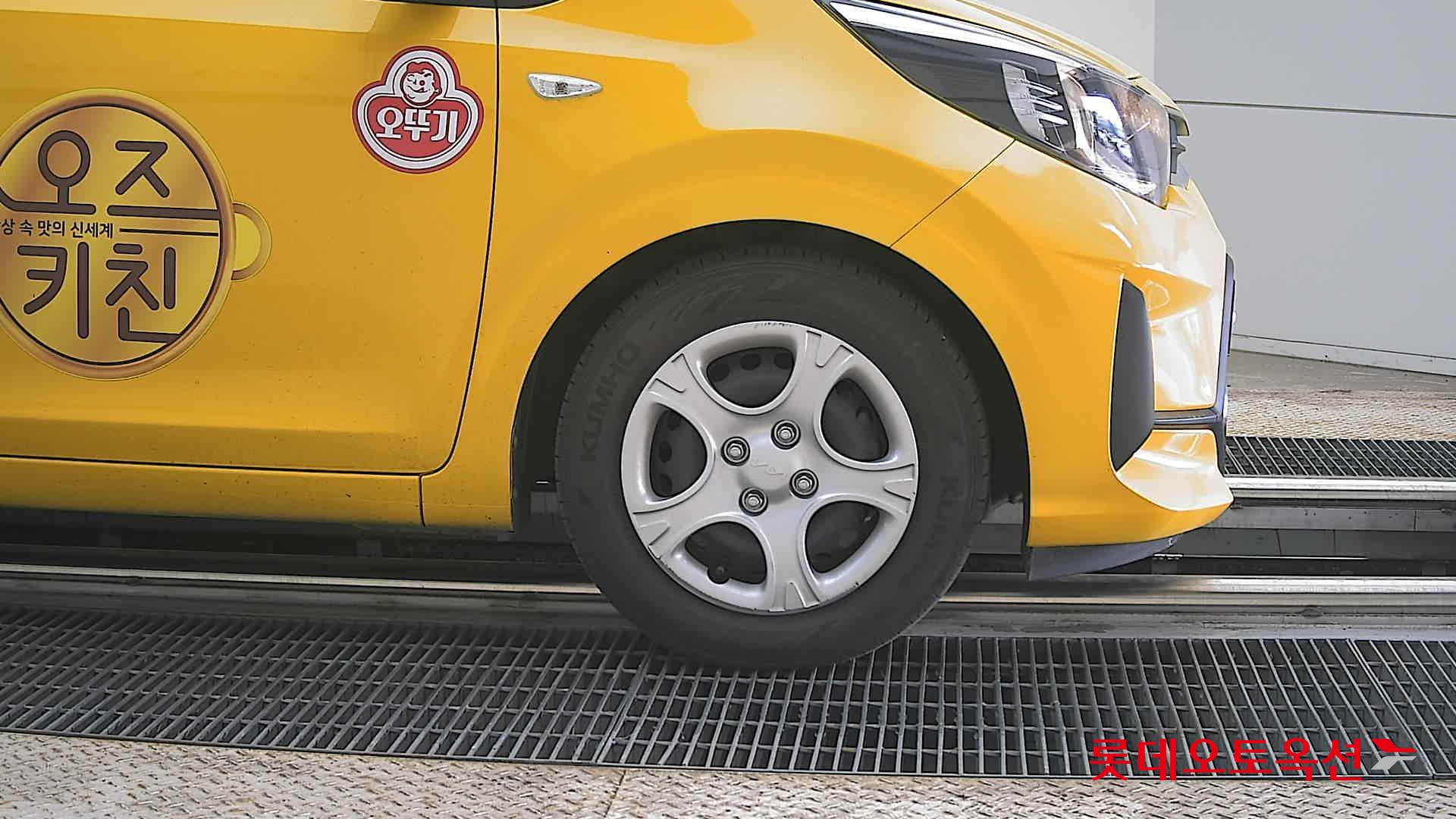 Kia Morning 2022 - Image 27