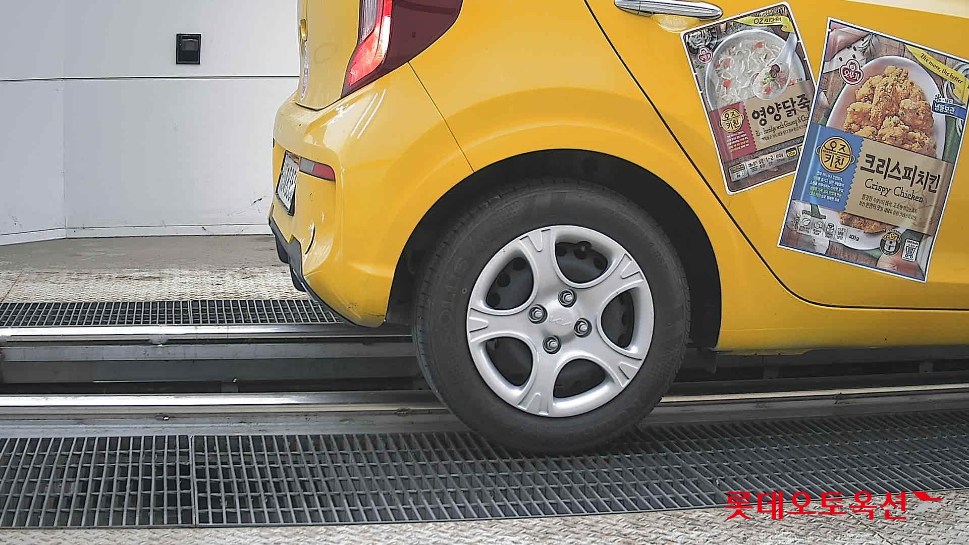 Kia Morning 2022 - Image 28