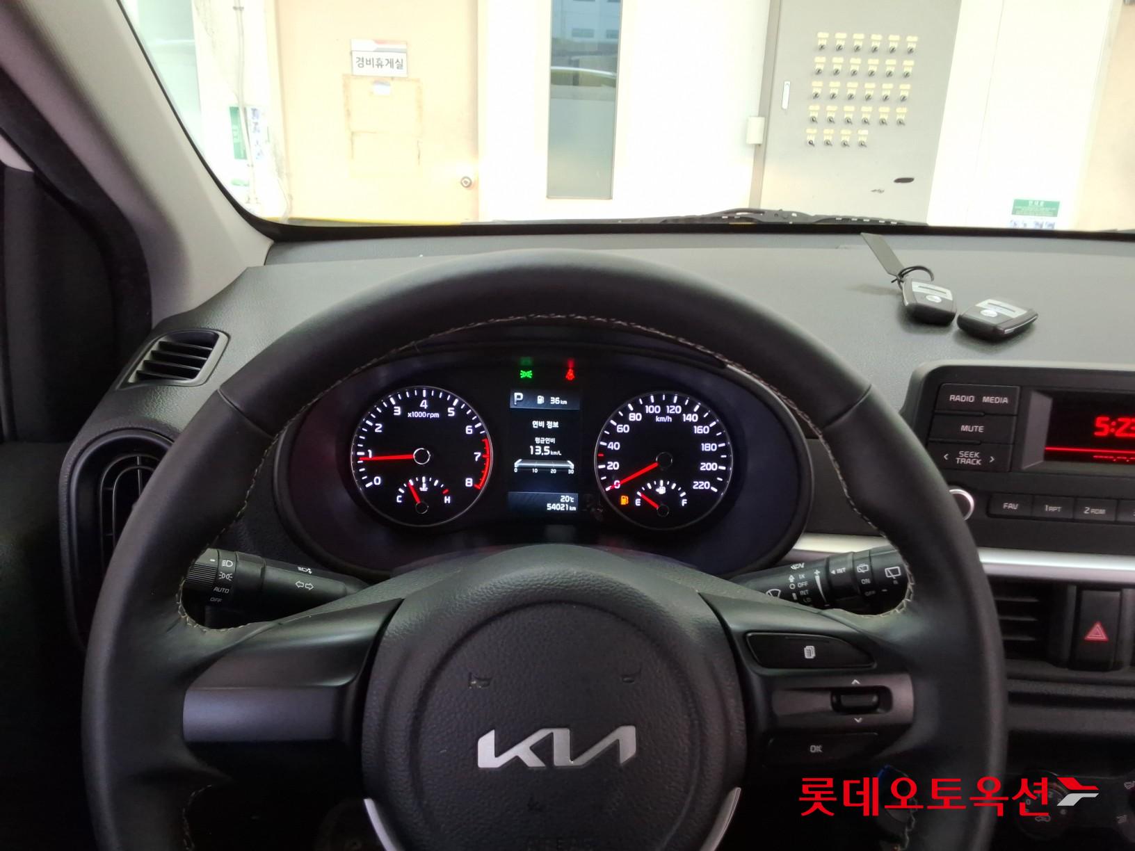 Kia Morning 2022 - Image 30