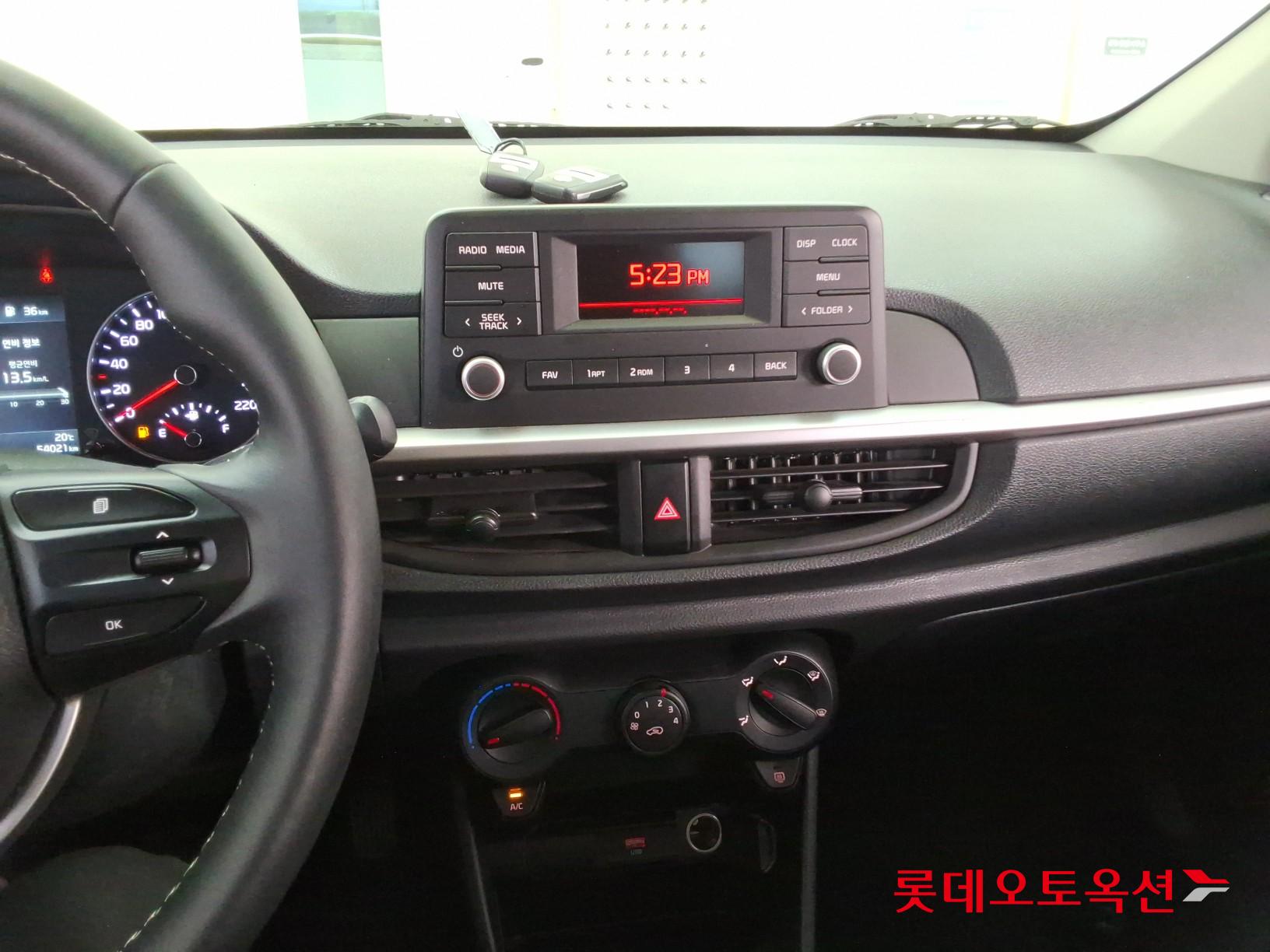 Kia Morning 2022 - Image 33