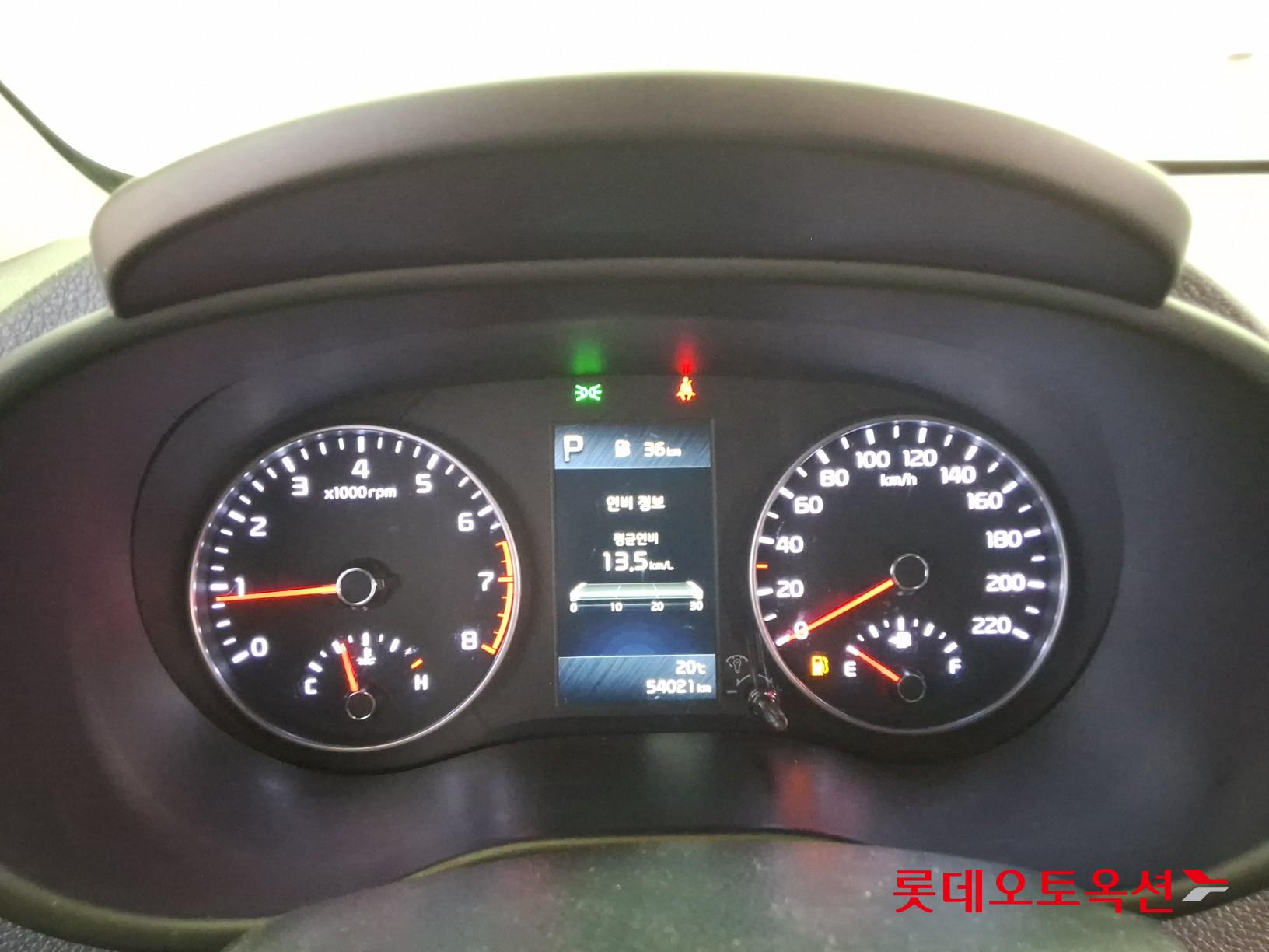 Kia Morning 2022 - Image 35