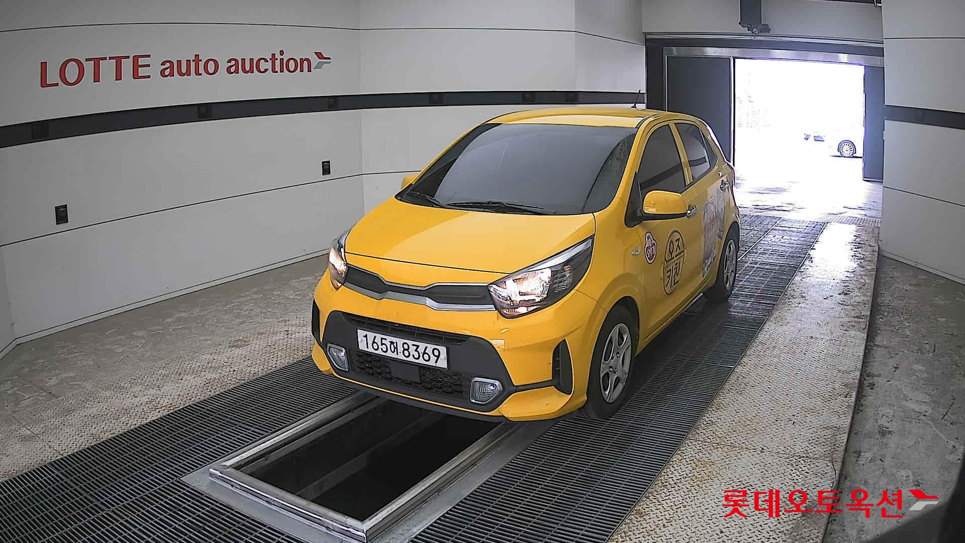 기아자동차 모닝 2022 - 이미지 10