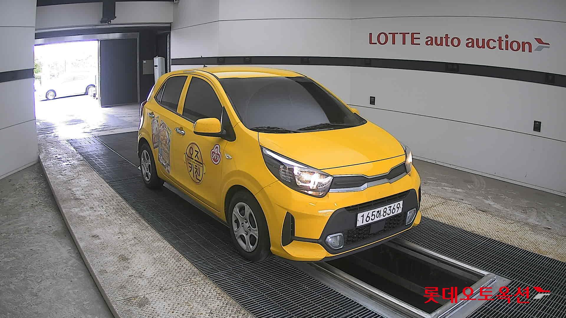 기아자동차 모닝 2022 - 이미지 6