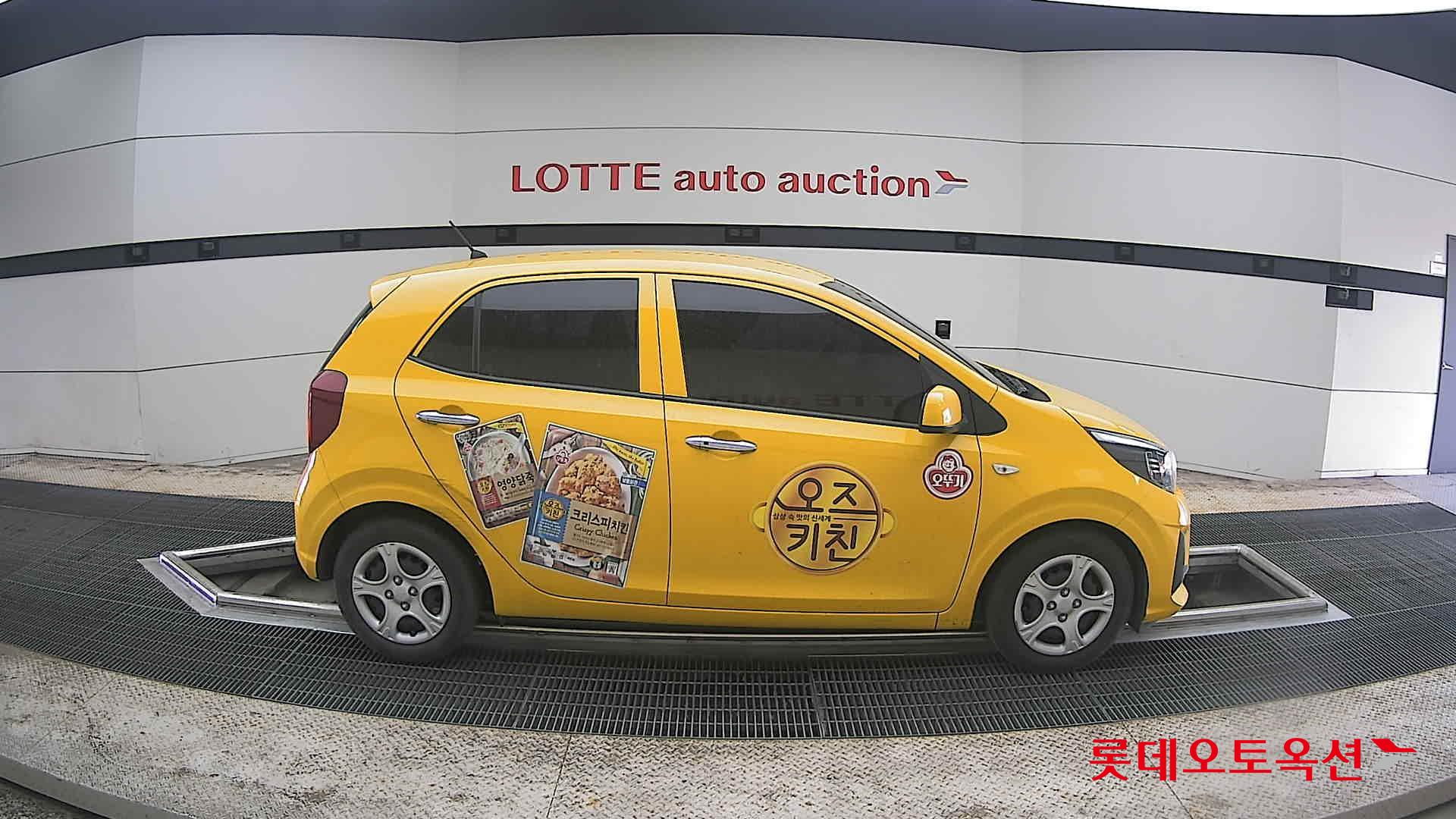 기아자동차 모닝 2022 - 이미지 21