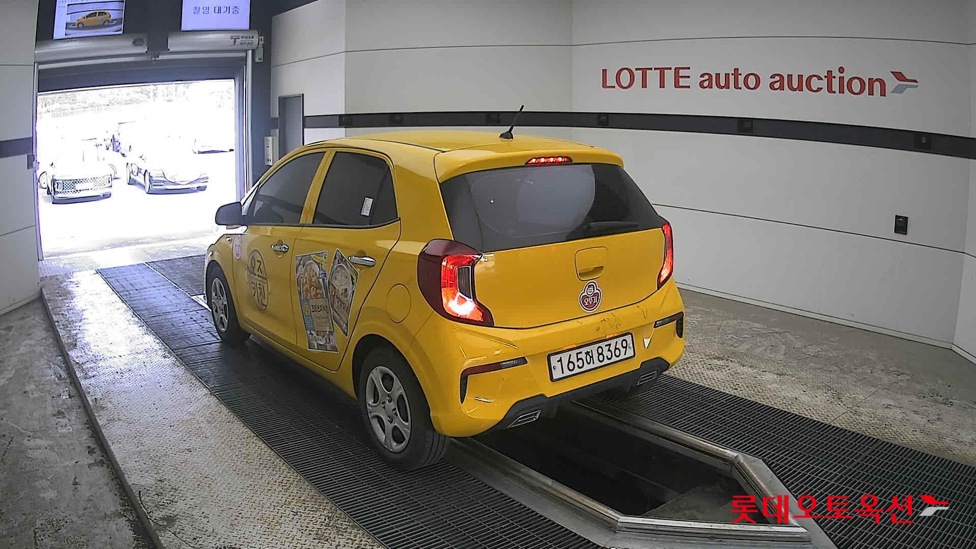 기아자동차 모닝 2022 - 이미지 4