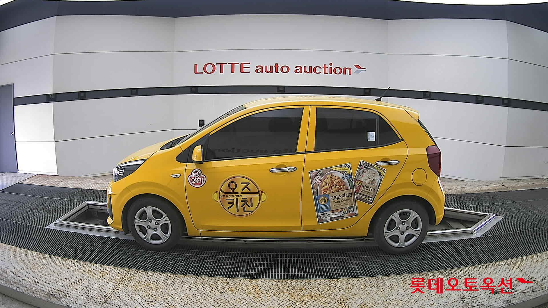 기아자동차 모닝 2022 - 이미지 13