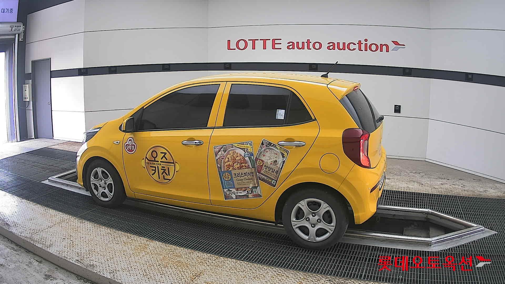 기아자동차 모닝 2022 - 이미지 14