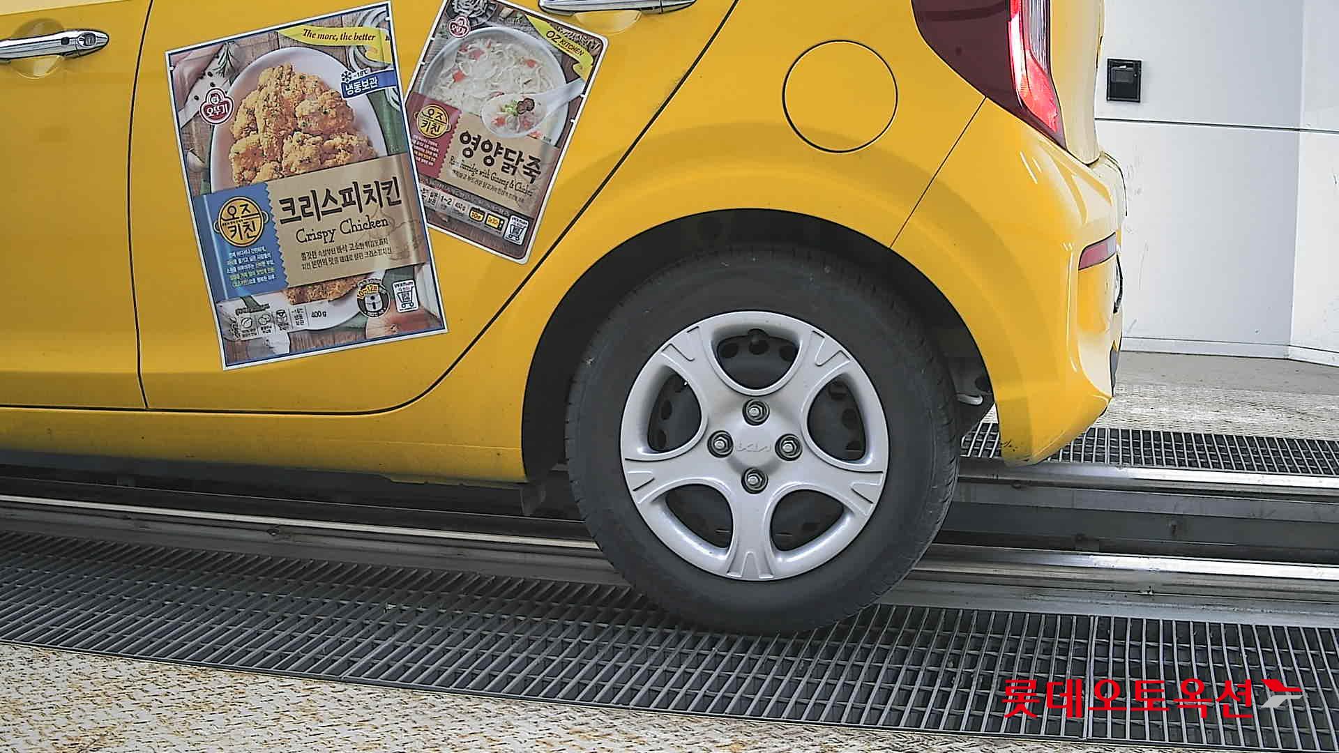 기아자동차 모닝 2022 - 이미지 26