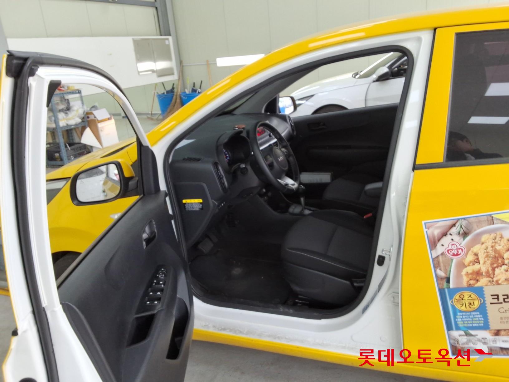 기아자동차 모닝 2022 - 이미지 36