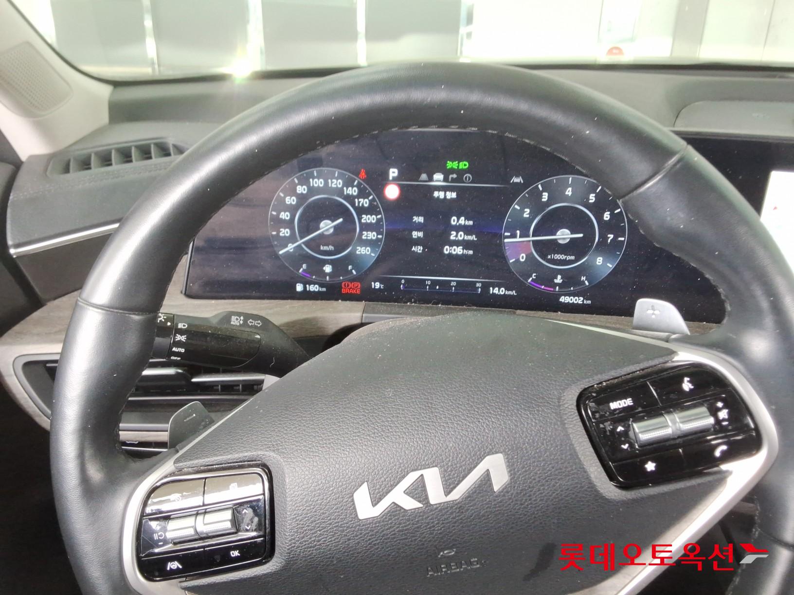 Kia K8 2022 - Image 30