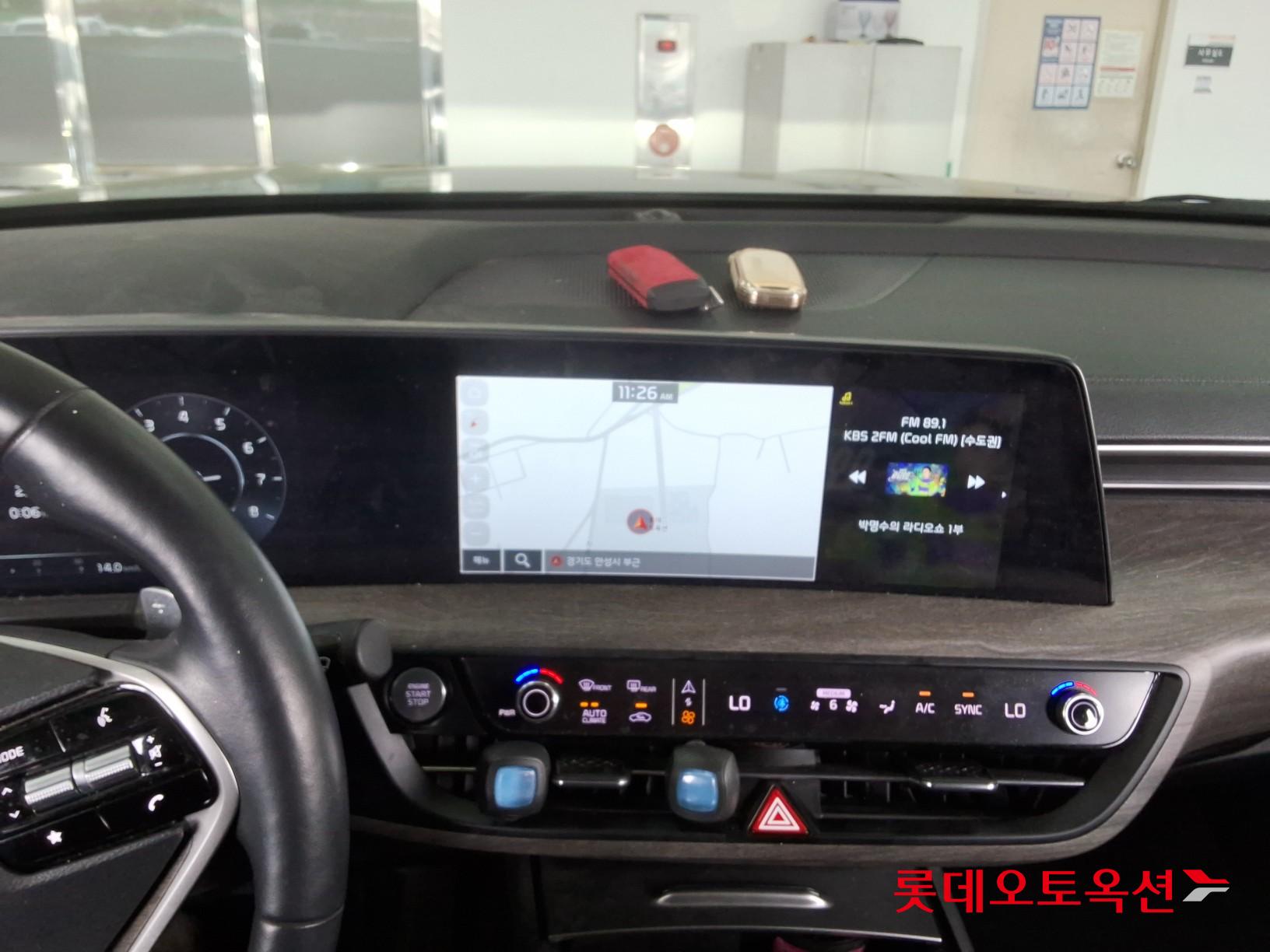 Kia K8 2022 - Image 32