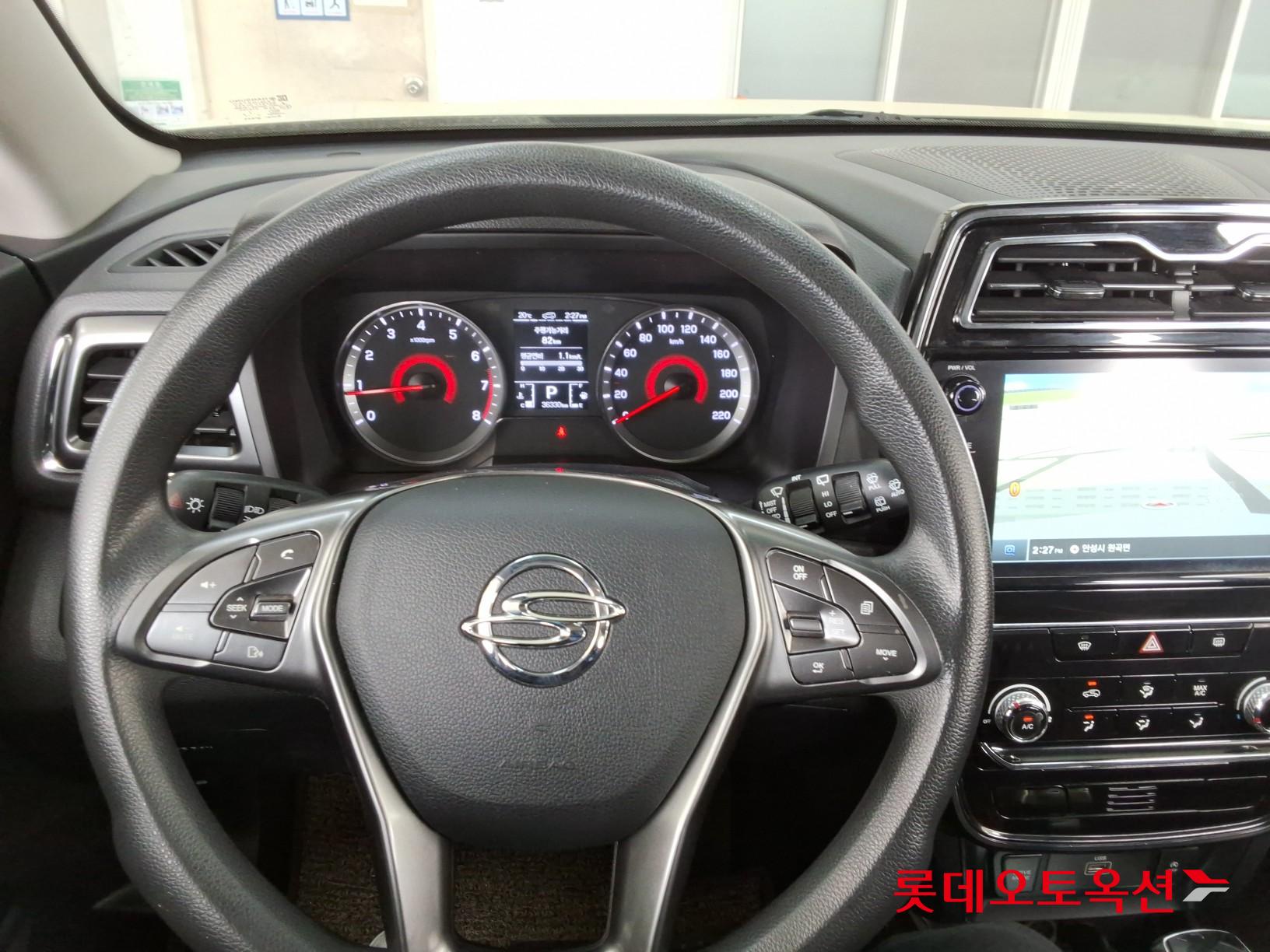 سانج يونج تيفولي 2023 - صورة 30