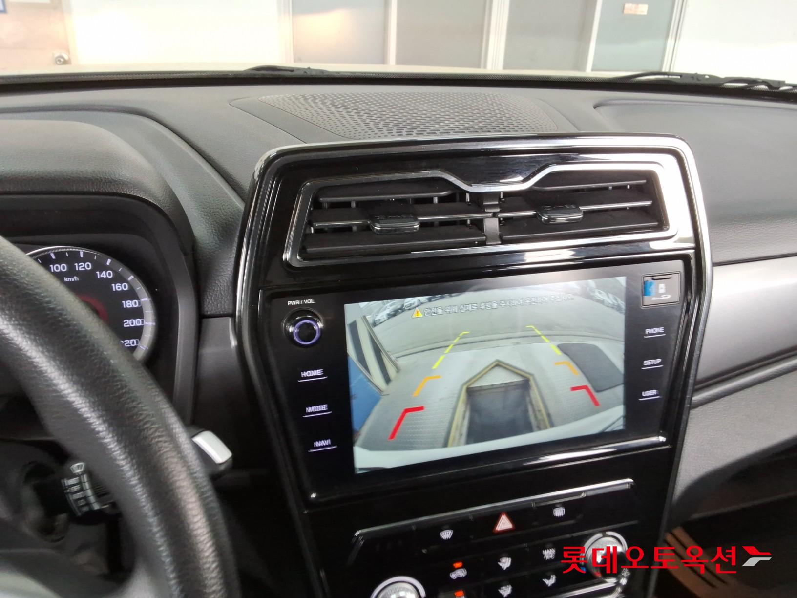 سانج يونج تيفولي 2023 - صورة 33