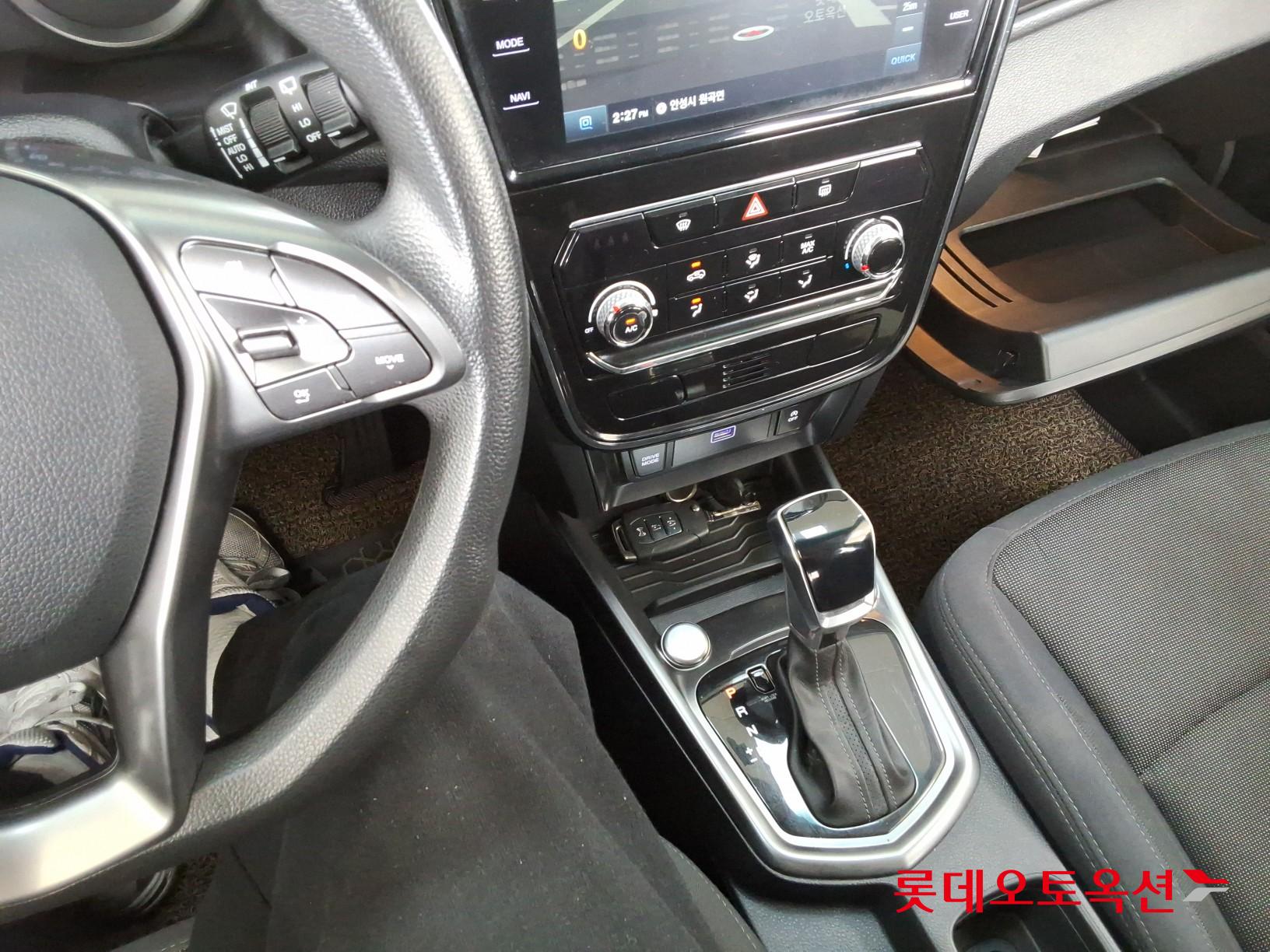 سانج يونج تيفولي 2023 - صورة 34