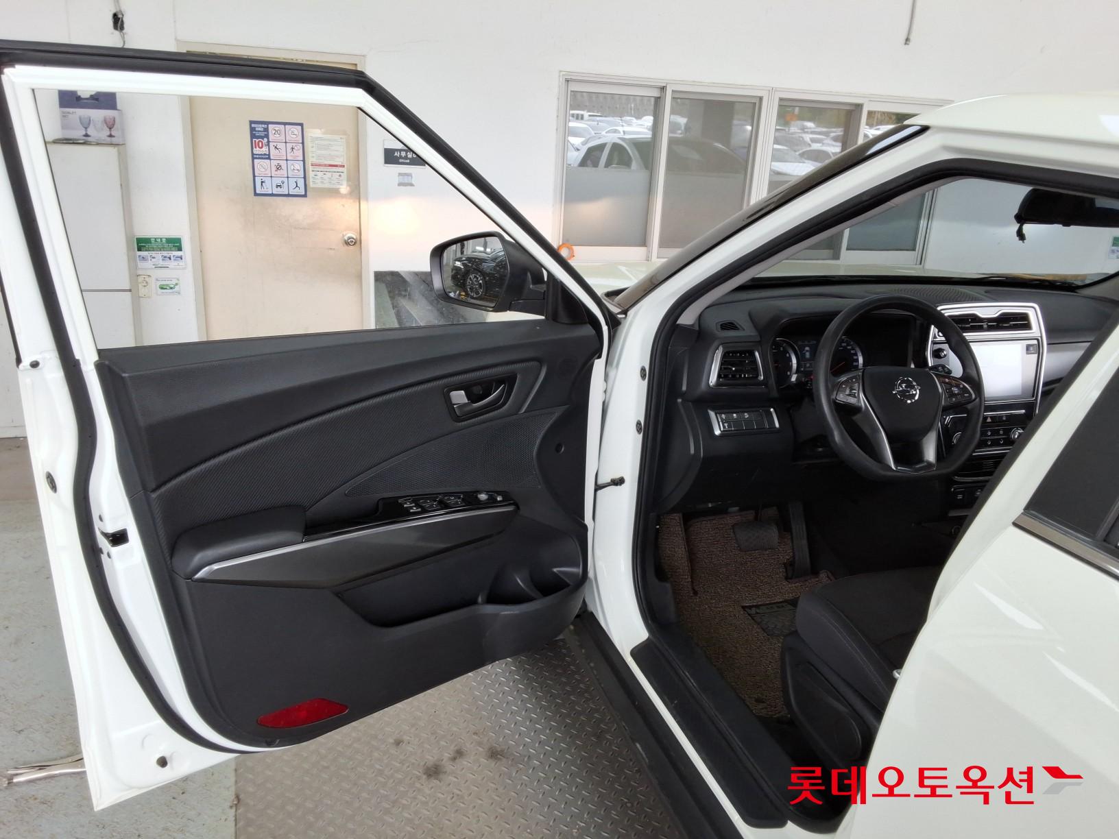 سانج يونج تيفولي 2023 - صورة 36