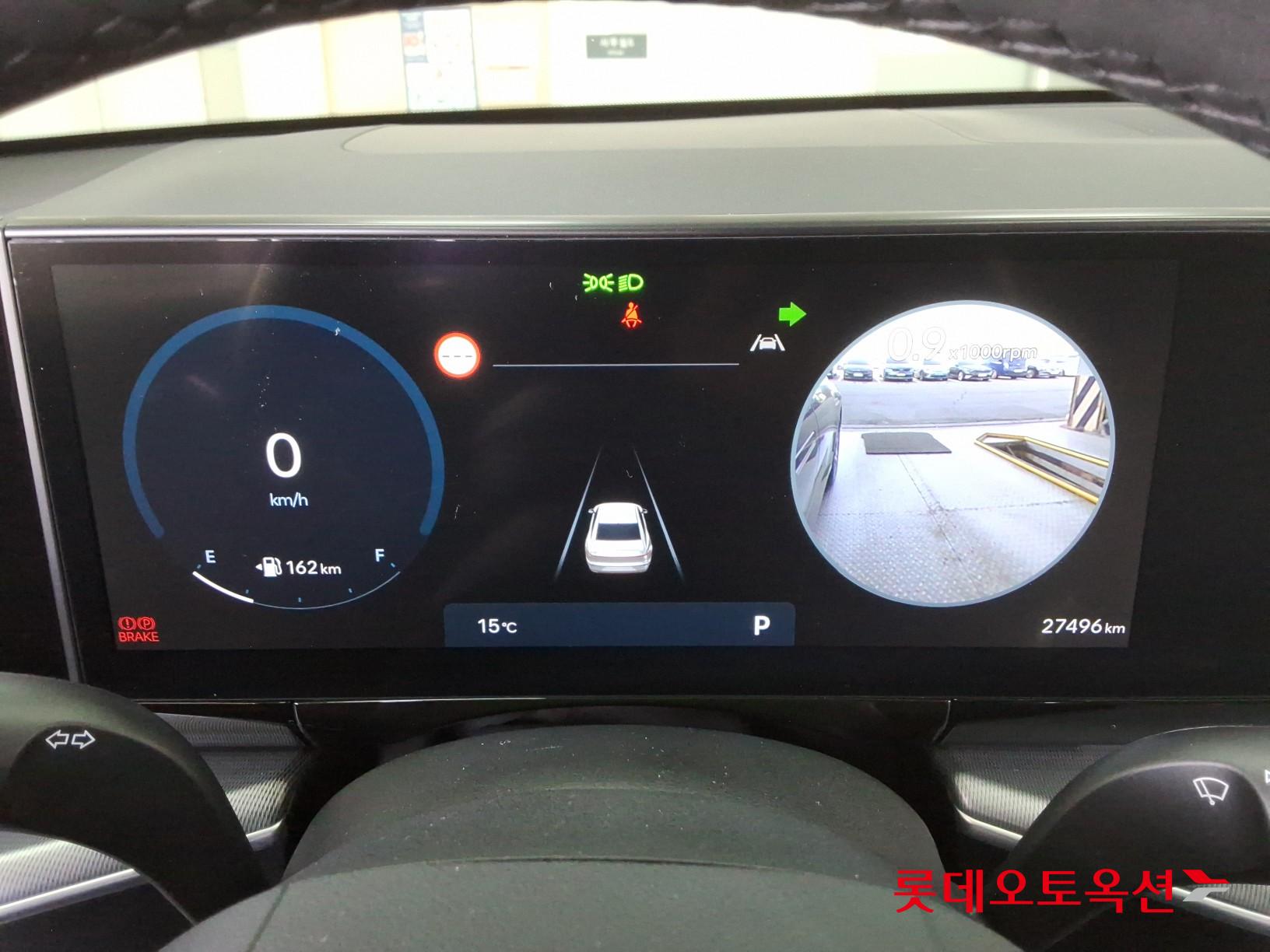 Hyundai Grandeur 2023 - Image 31