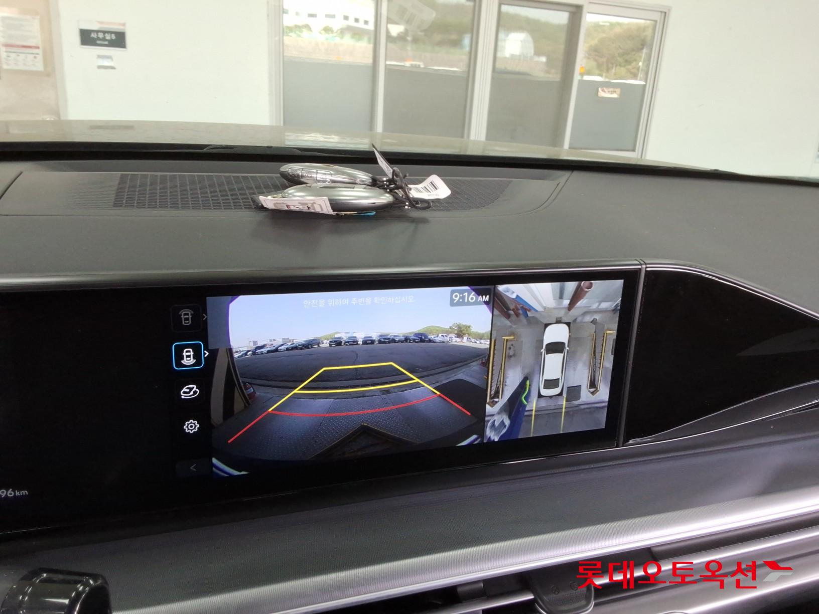 Hyundai Grandeur 2023 - Image 33