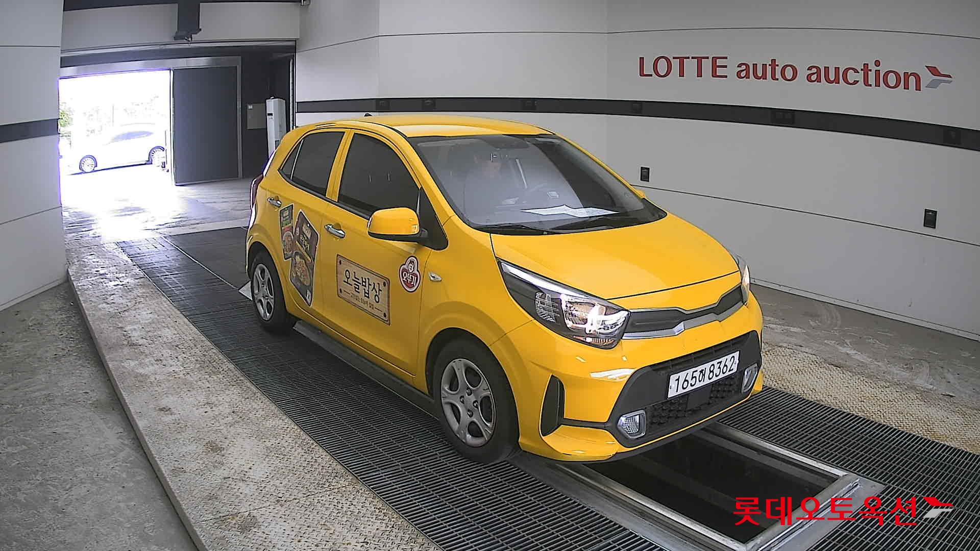 Kia Morning 2022 - Image 6